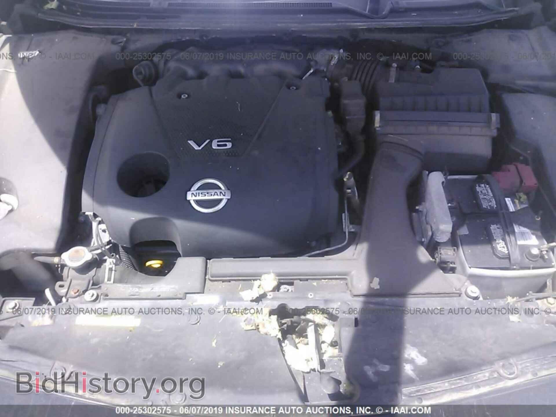 2014 NISSAN MAXIMA - VIN: 1N4AA5AP3EC457875 - Photo 10