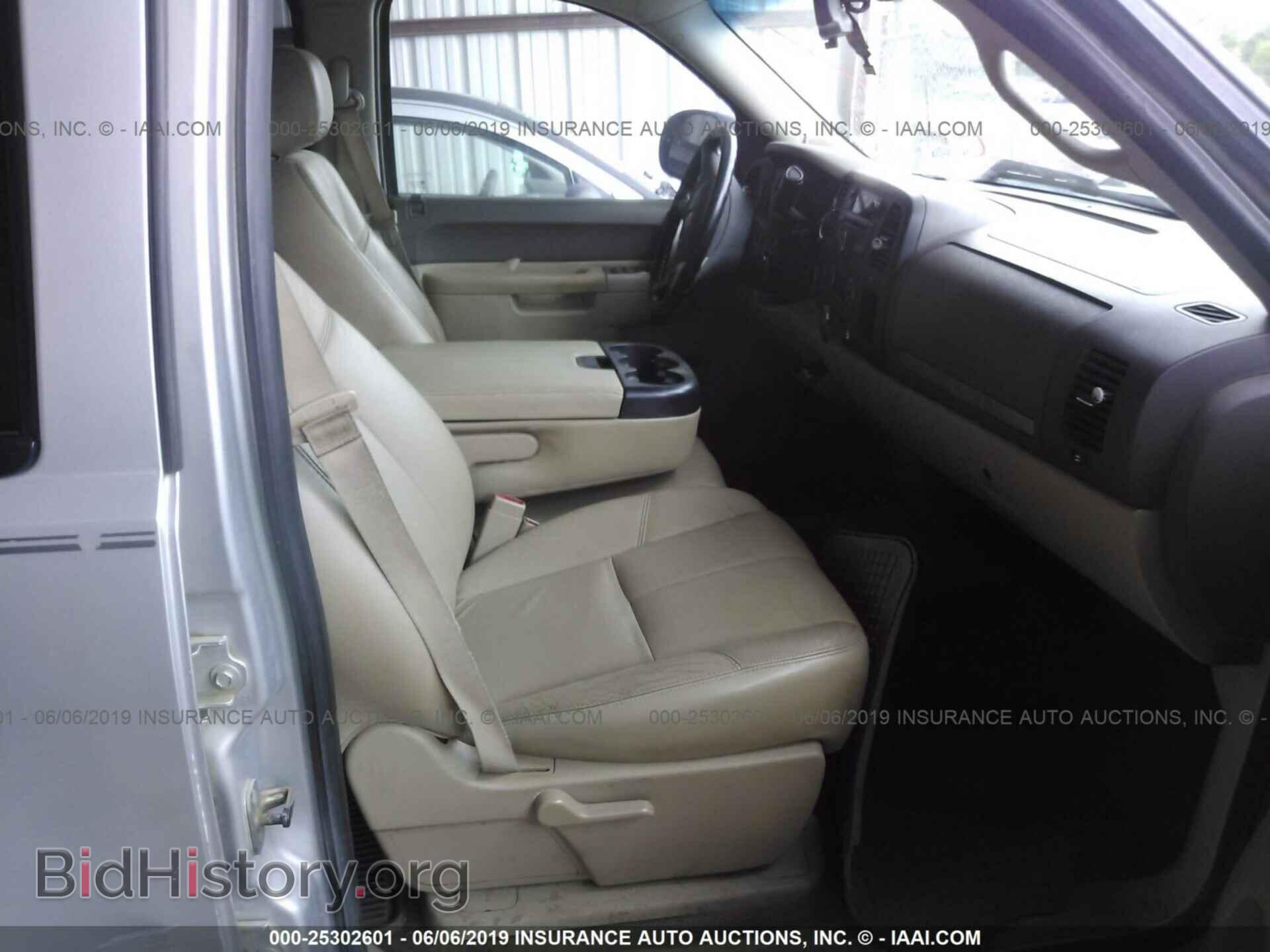 2013 GMC SIERRA - VIN: 3GTP2VE76DG109155 - Фото 5