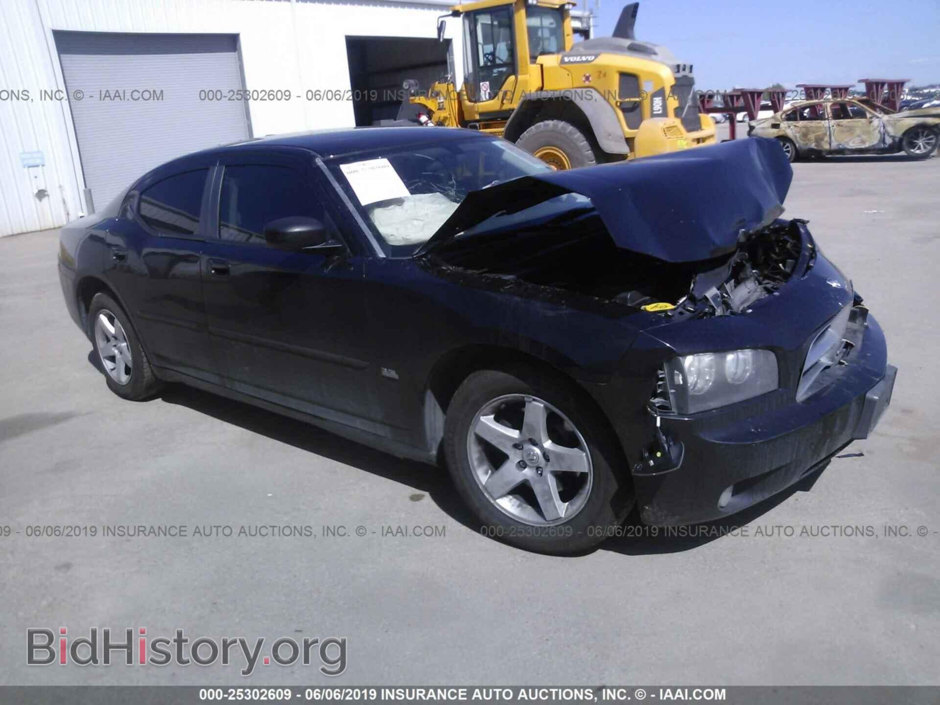 Photo 2B3CA3CV9AH307720 - DODGE CHARGER 2010