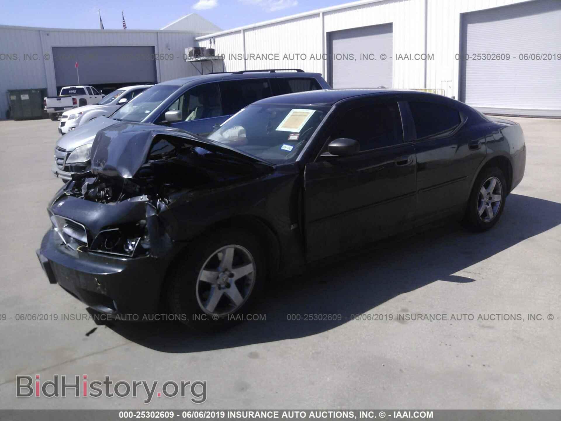 2010 DODGE CHARGER - VIN: 2B3CA3CV9AH307720 - Фото 2