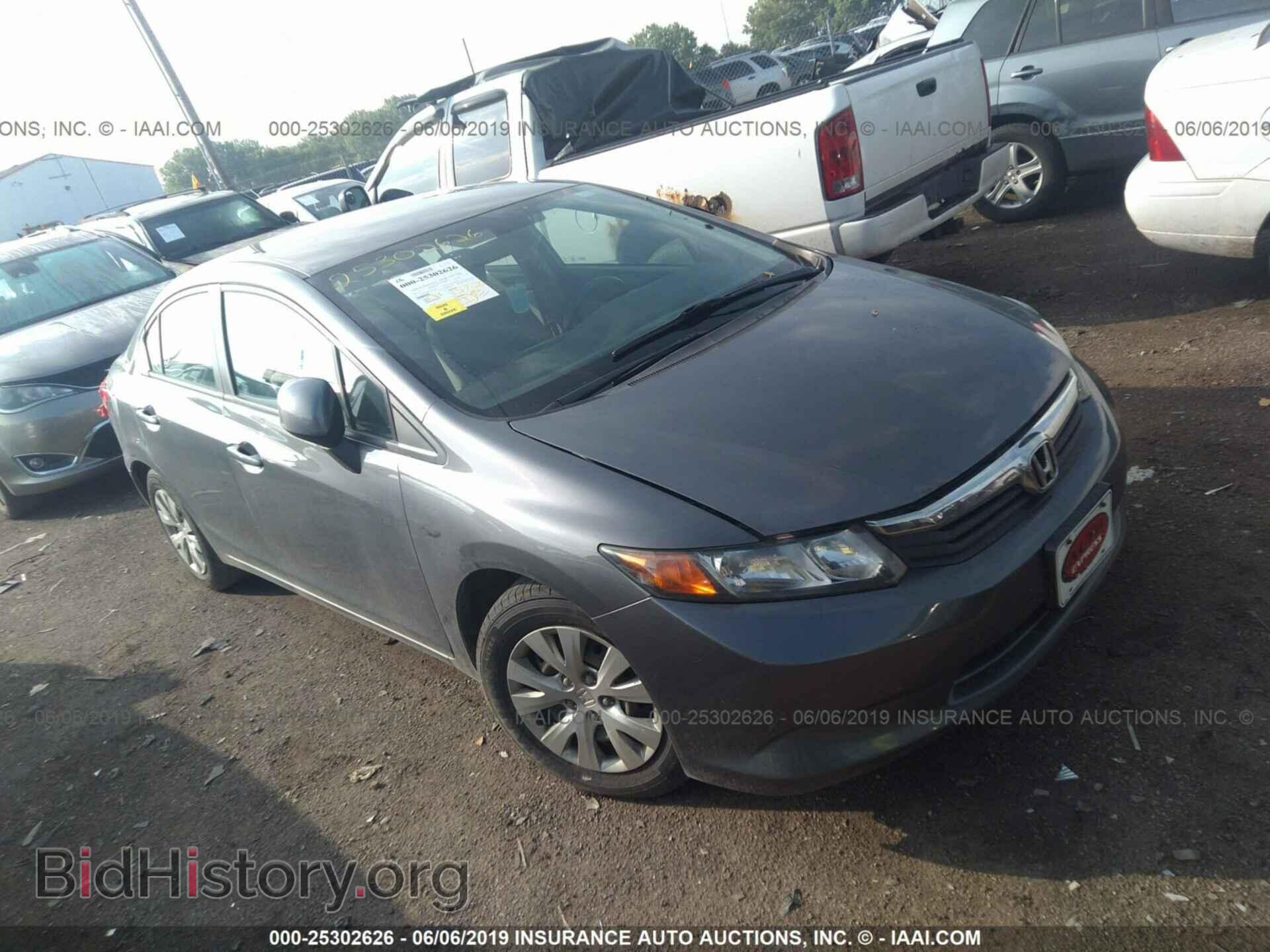 Фотография 19XFB2F56CE022227 - HONDA CIVIC 2012