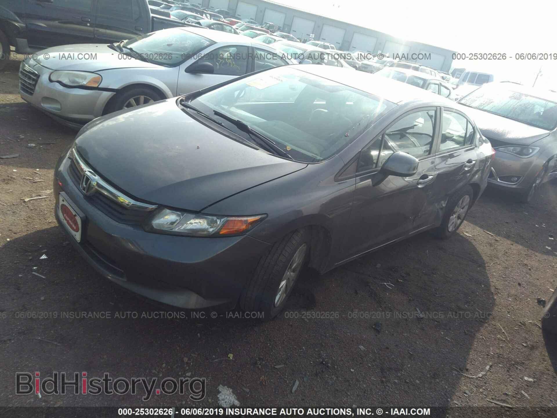 2012 HONDA CIVIC - VIN: 19XFB2F56CE022227 - Photo 2