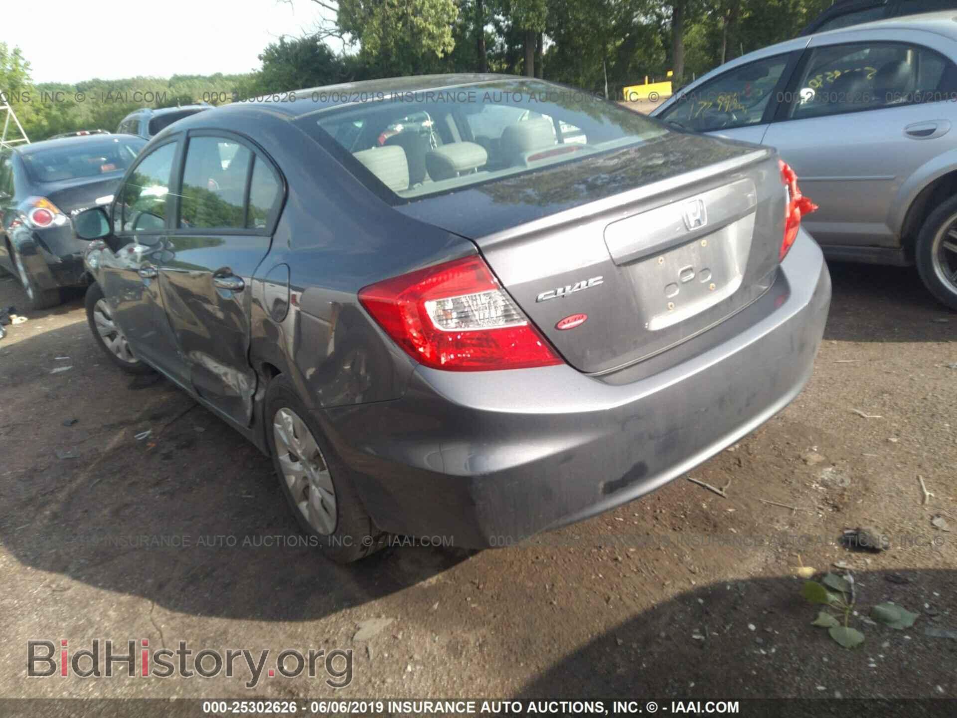 2012 HONDA CIVIC - VIN: 19XFB2F56CE022227 - Photo 3