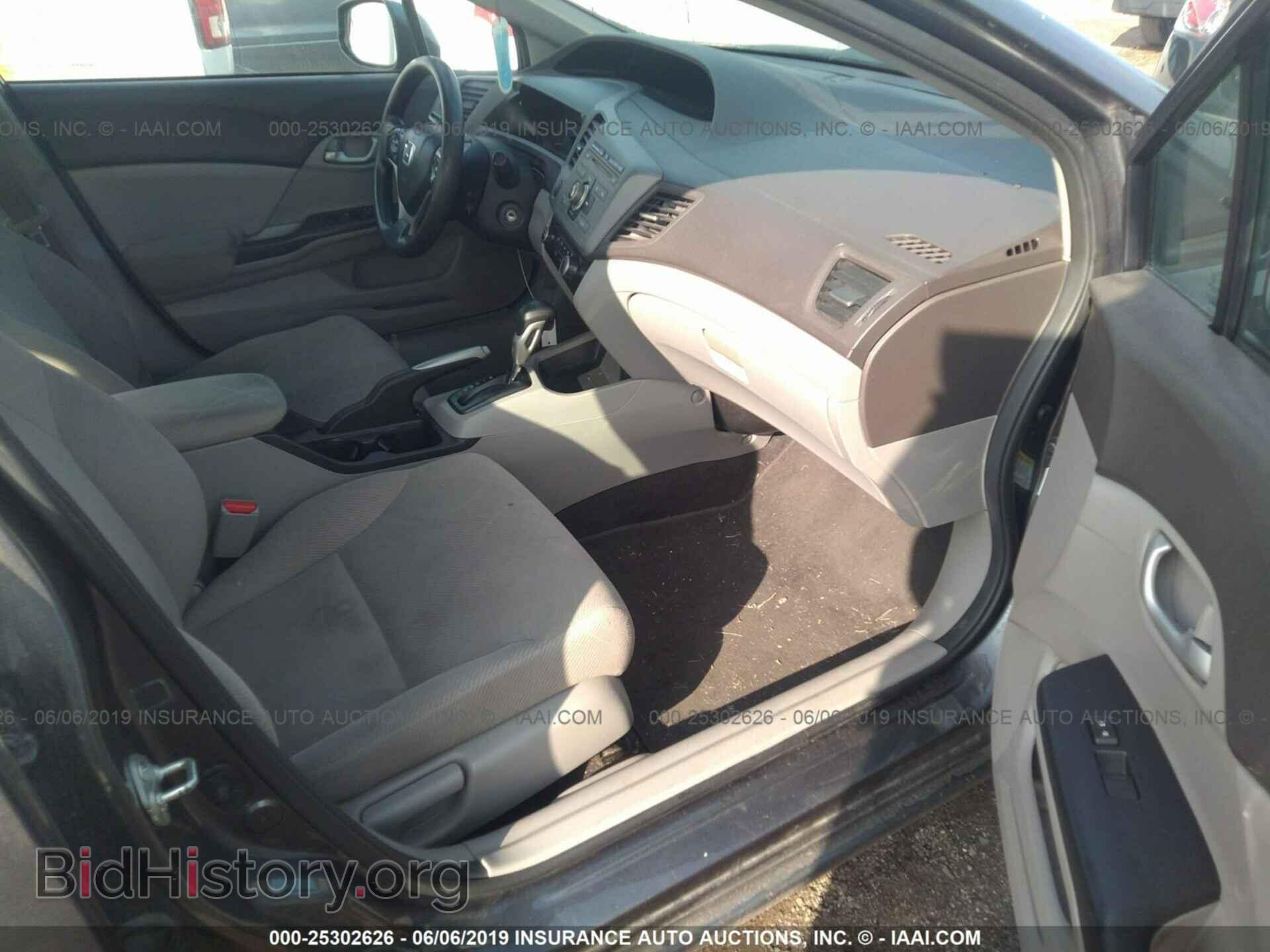 2012 HONDA CIVIC - VIN: 19XFB2F56CE022227 - Photo 5