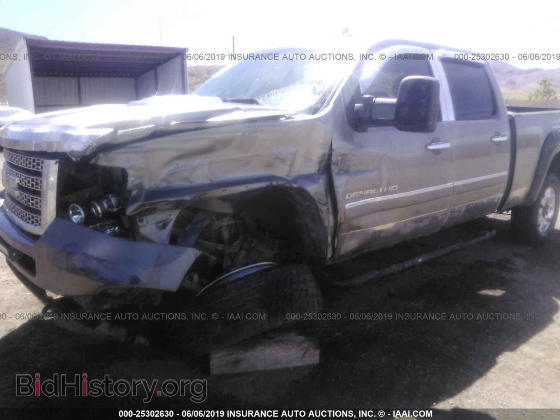 2012 GMC SIERRA - VIN: 1GT125EG2CF185378 - Фото 6