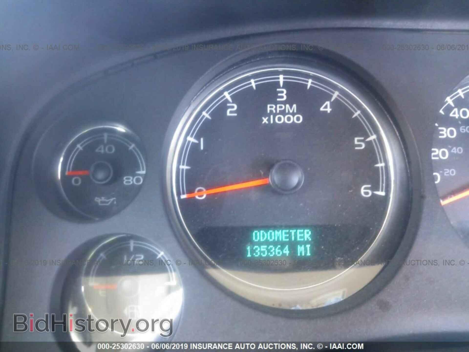 2012 GMC SIERRA - VIN: 1GT125EG2CF185378 - Фото 7