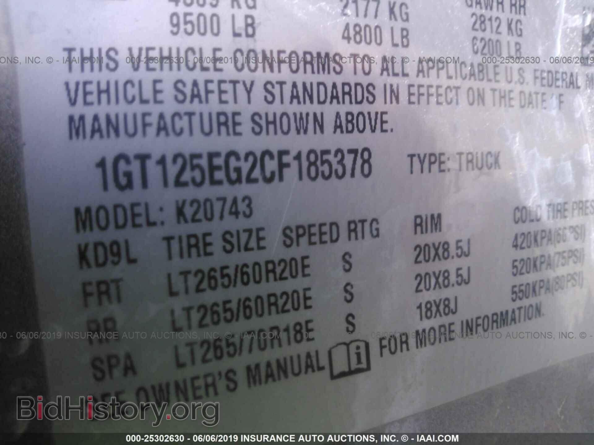 2012 GMC SIERRA - VIN: 1GT125EG2CF185378 - Фото 9