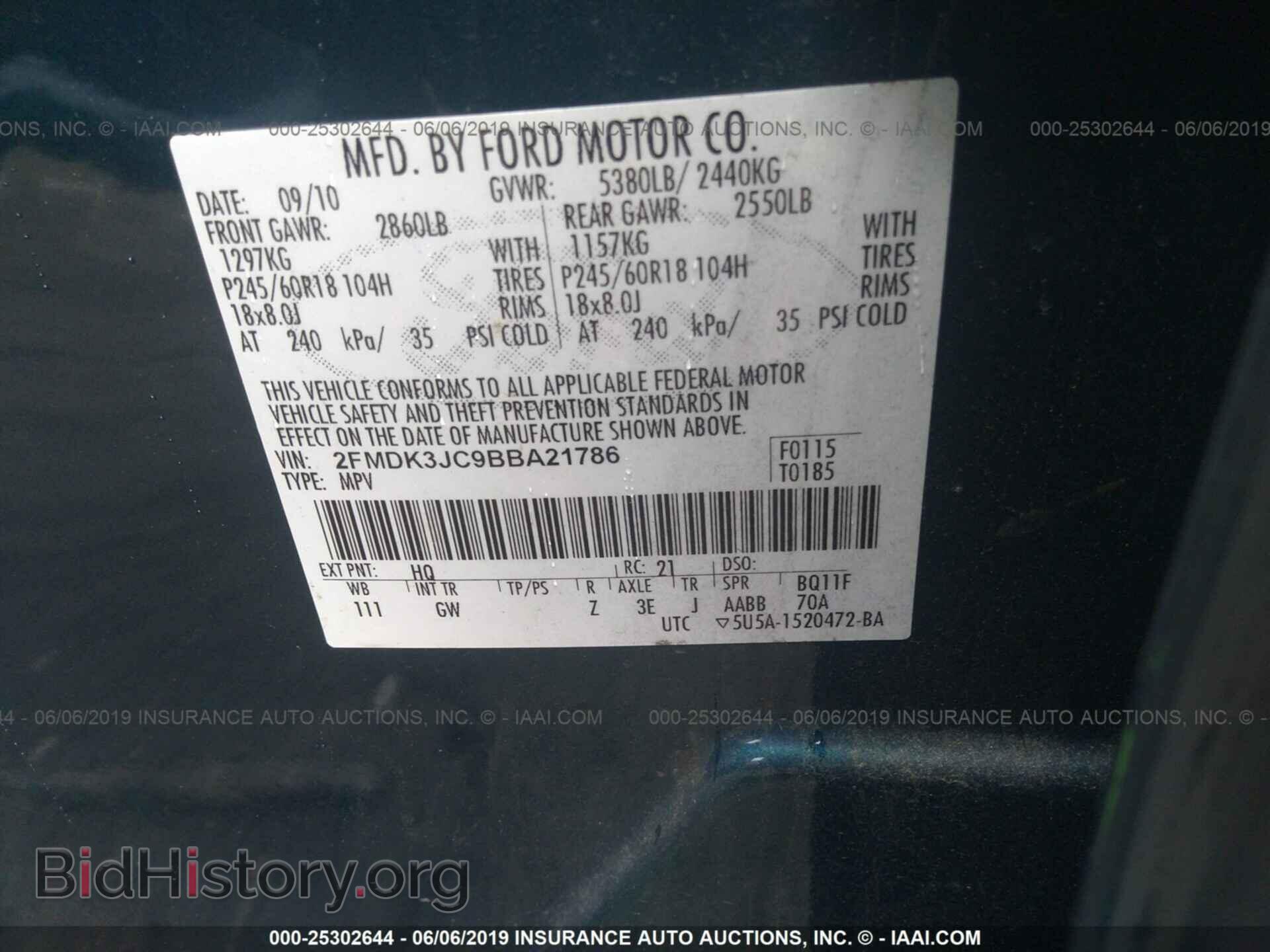 2011 FORD EDGE - VIN: 2FMDK3JC9BBA21786 - Photo 9