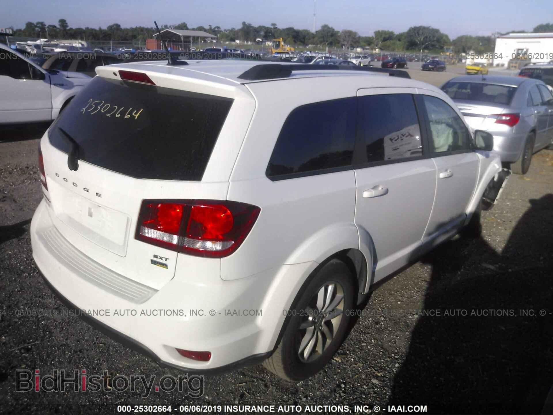 2017 DODGE JOURNEY - VIN: 3C4PDCBG3HT588649 - Фото 4
