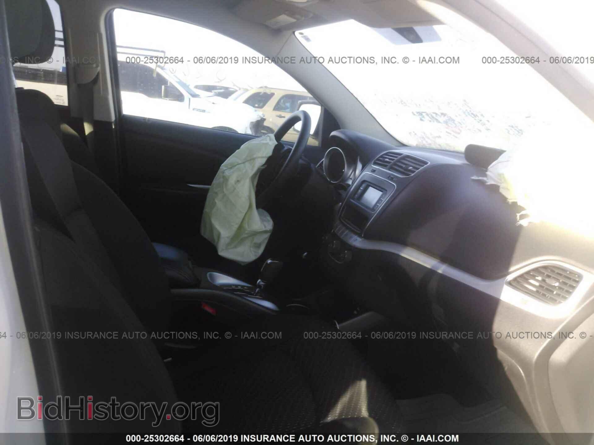 2017 DODGE JOURNEY - VIN: 3C4PDCBG3HT588649 - Фото 5