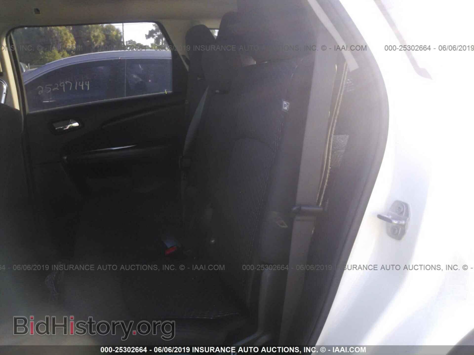2017 DODGE JOURNEY - VIN: 3C4PDCBG3HT588649 - Фото 8