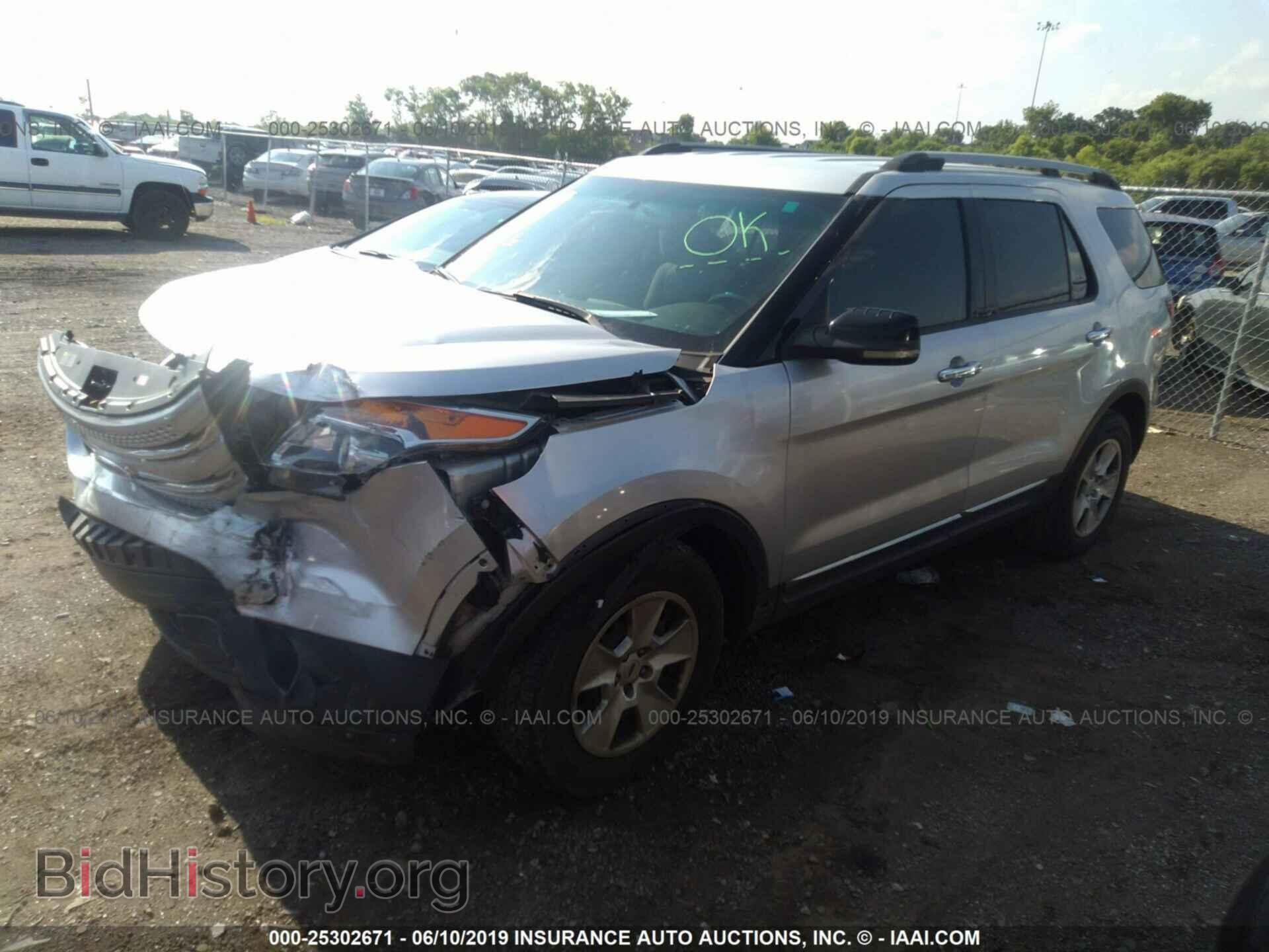 2011 FORD EXPLORER - VIN: 1FMHK7D85BGA53076 - Photo 2
