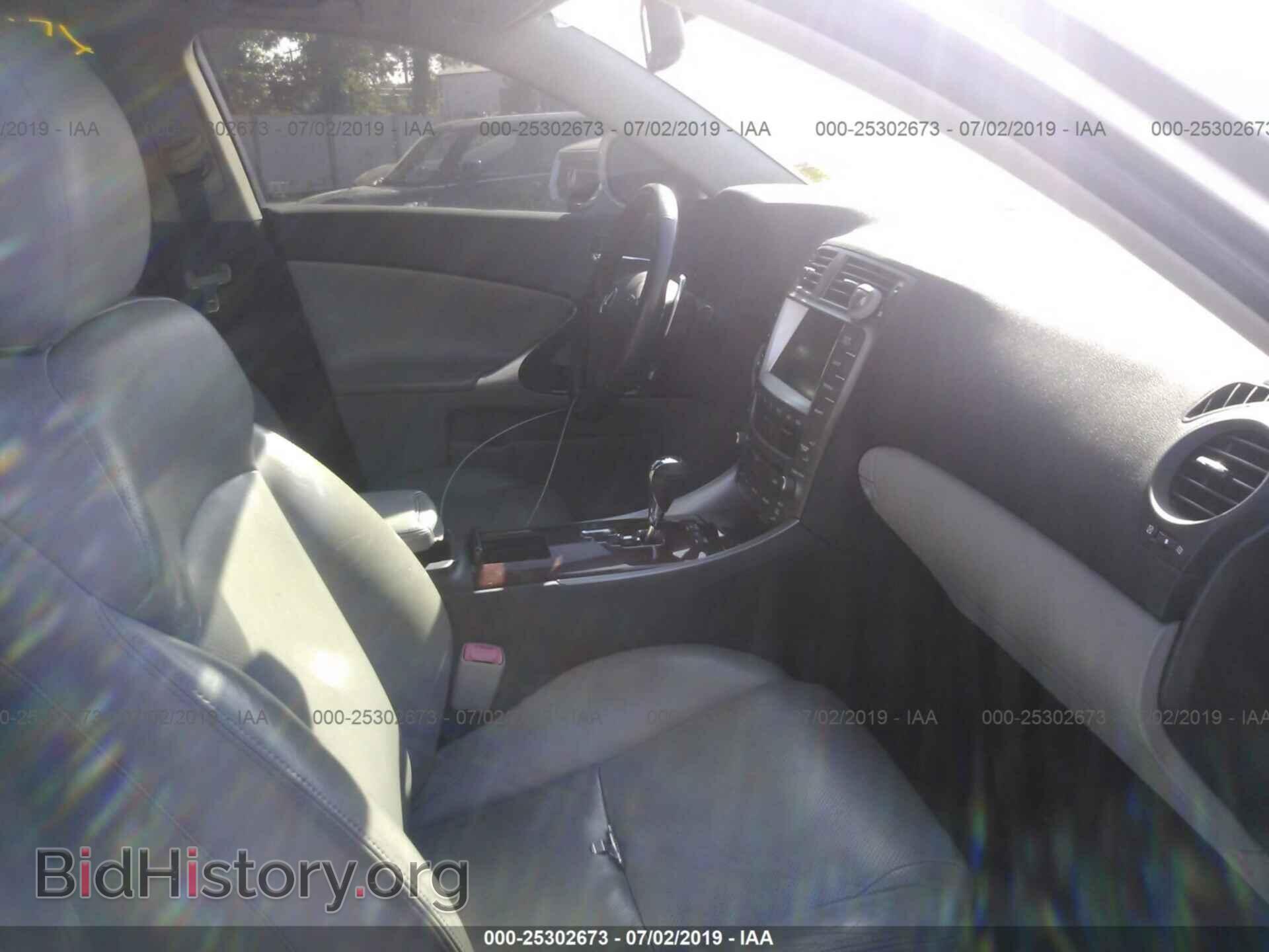 2007 LEXUS IS - VIN: JTHCK262672010959 - Photo 5