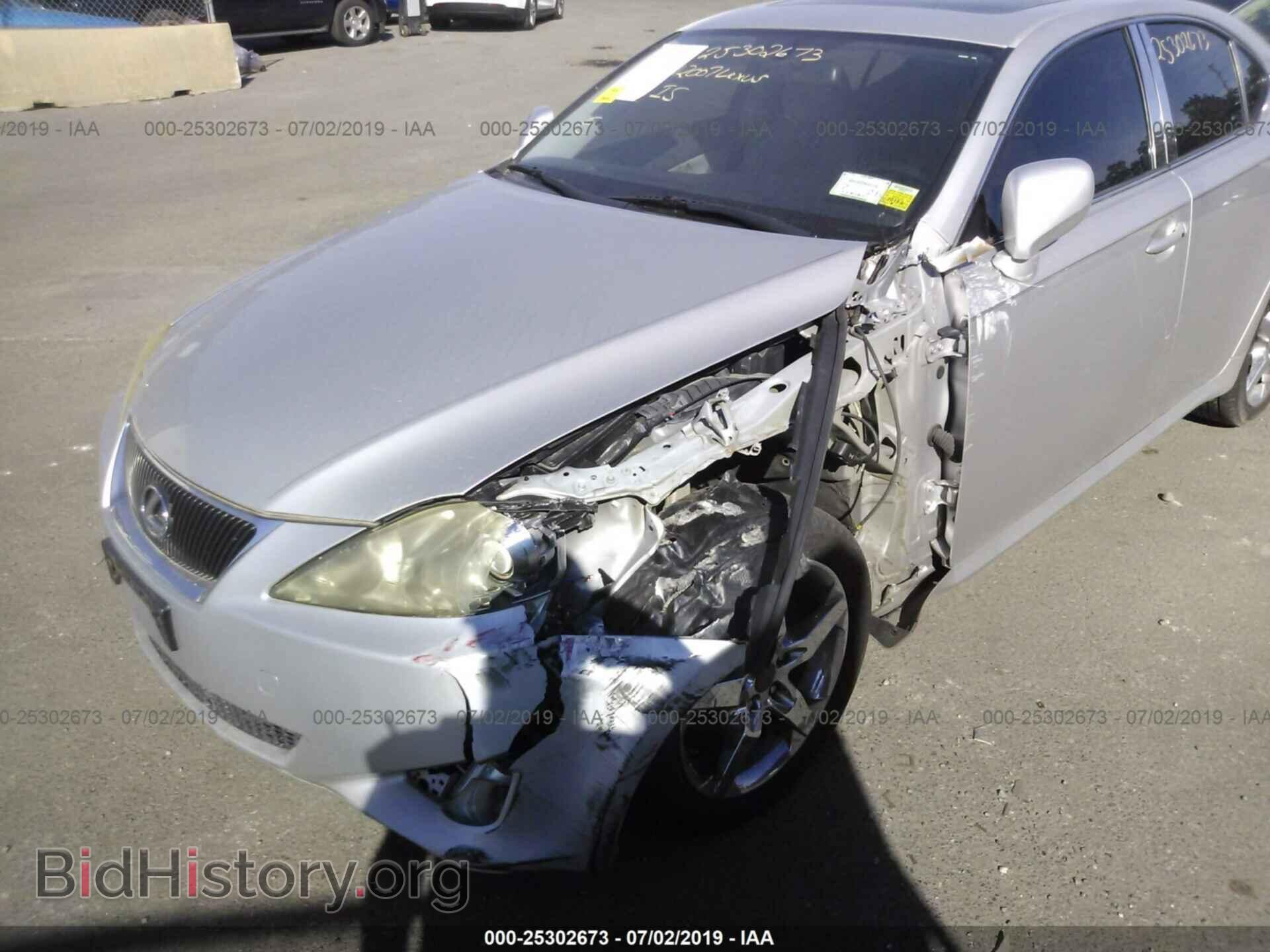 2007 LEXUS IS - VIN: JTHCK262672010959 - Photo 6