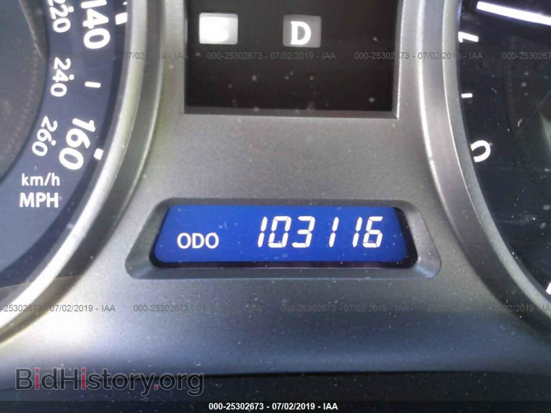 2007 LEXUS IS - VIN: JTHCK262672010959 - Photo 7
