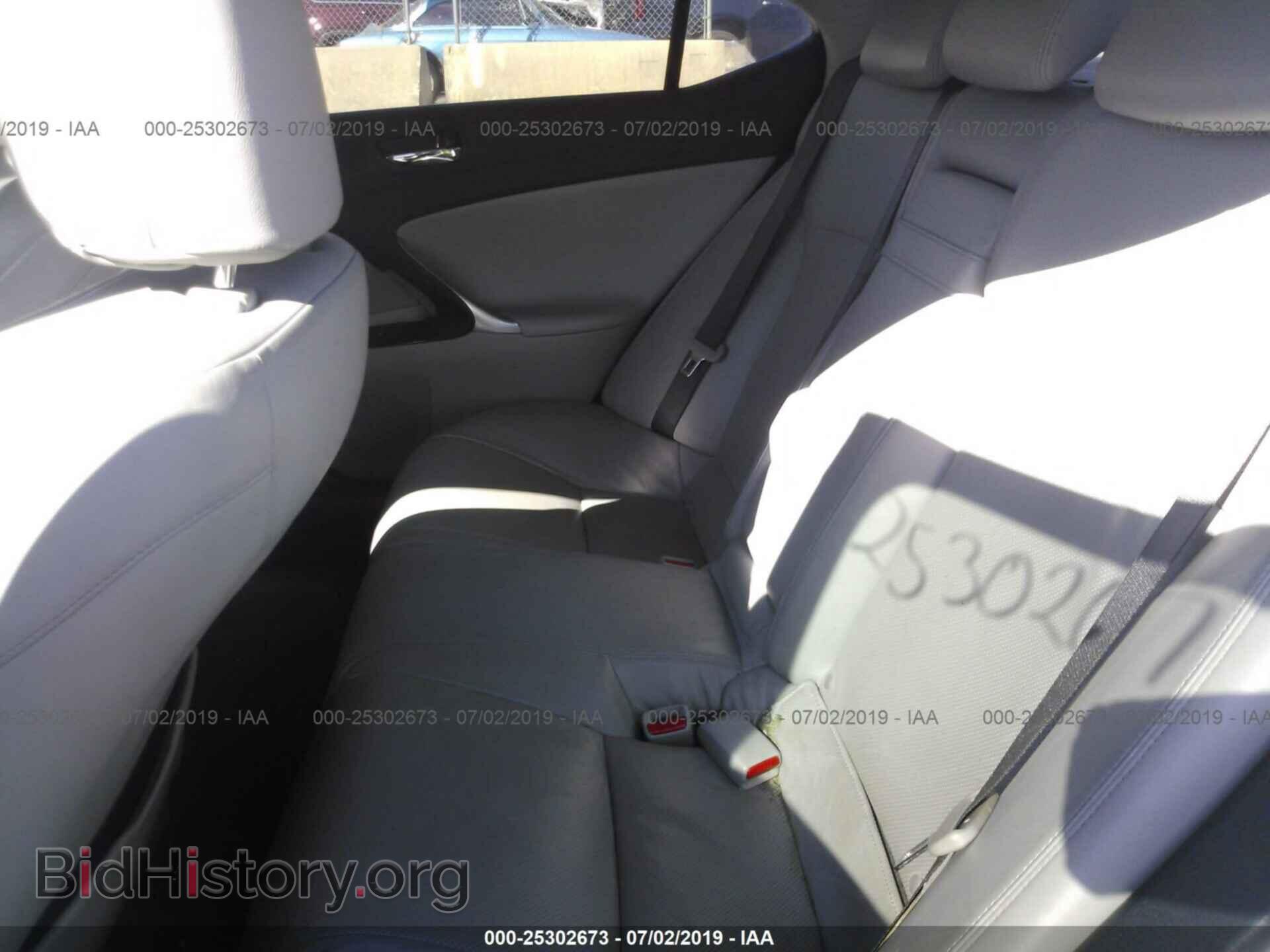 2007 LEXUS IS - VIN: JTHCK262672010959 - Photo 8
