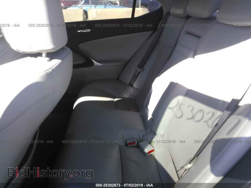 2007 Lexus IS (VIN JTHCK262672010959) — photo 8 of 10