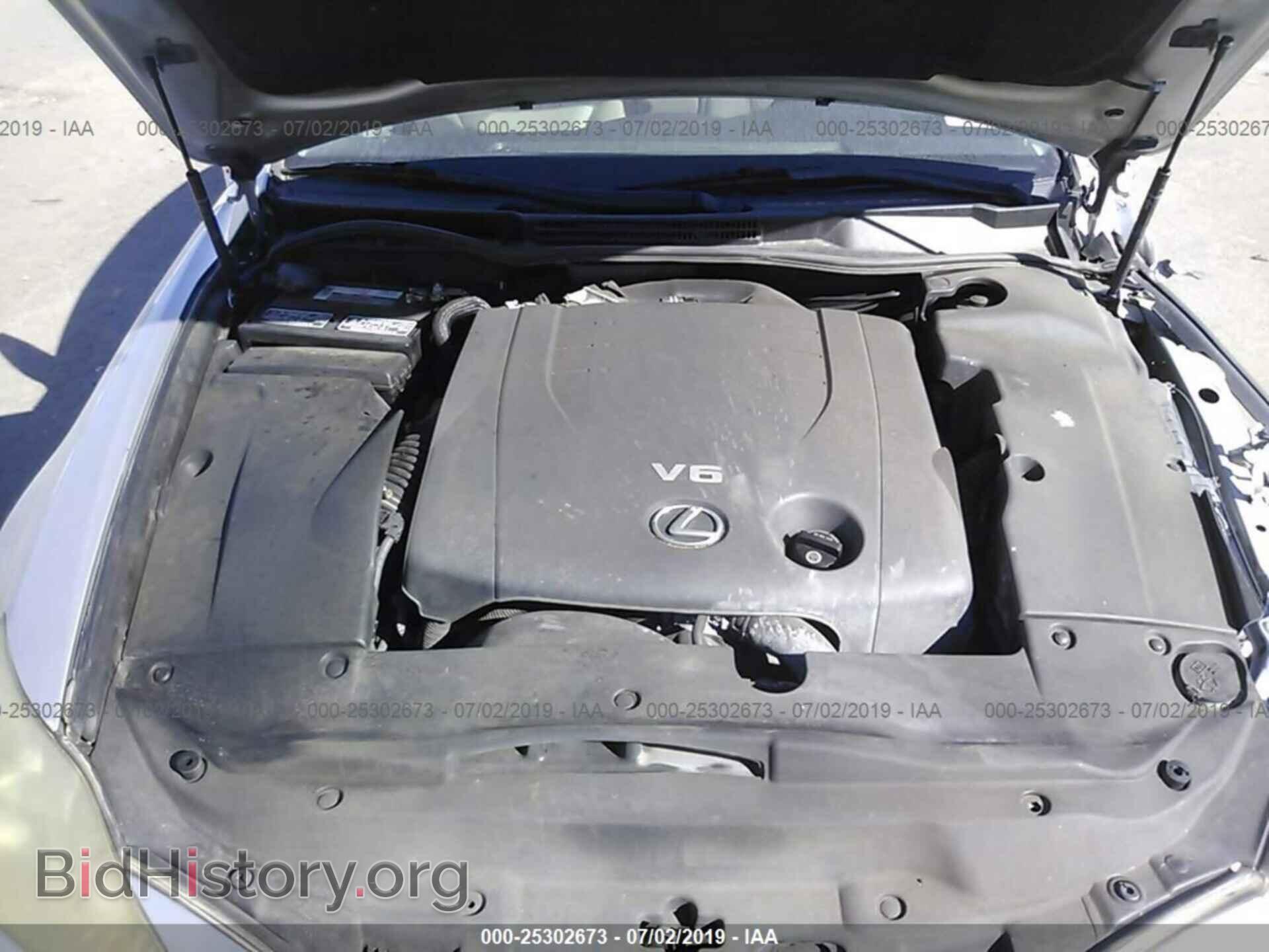 2007 LEXUS IS - VIN: JTHCK262672010959 - Photo 10