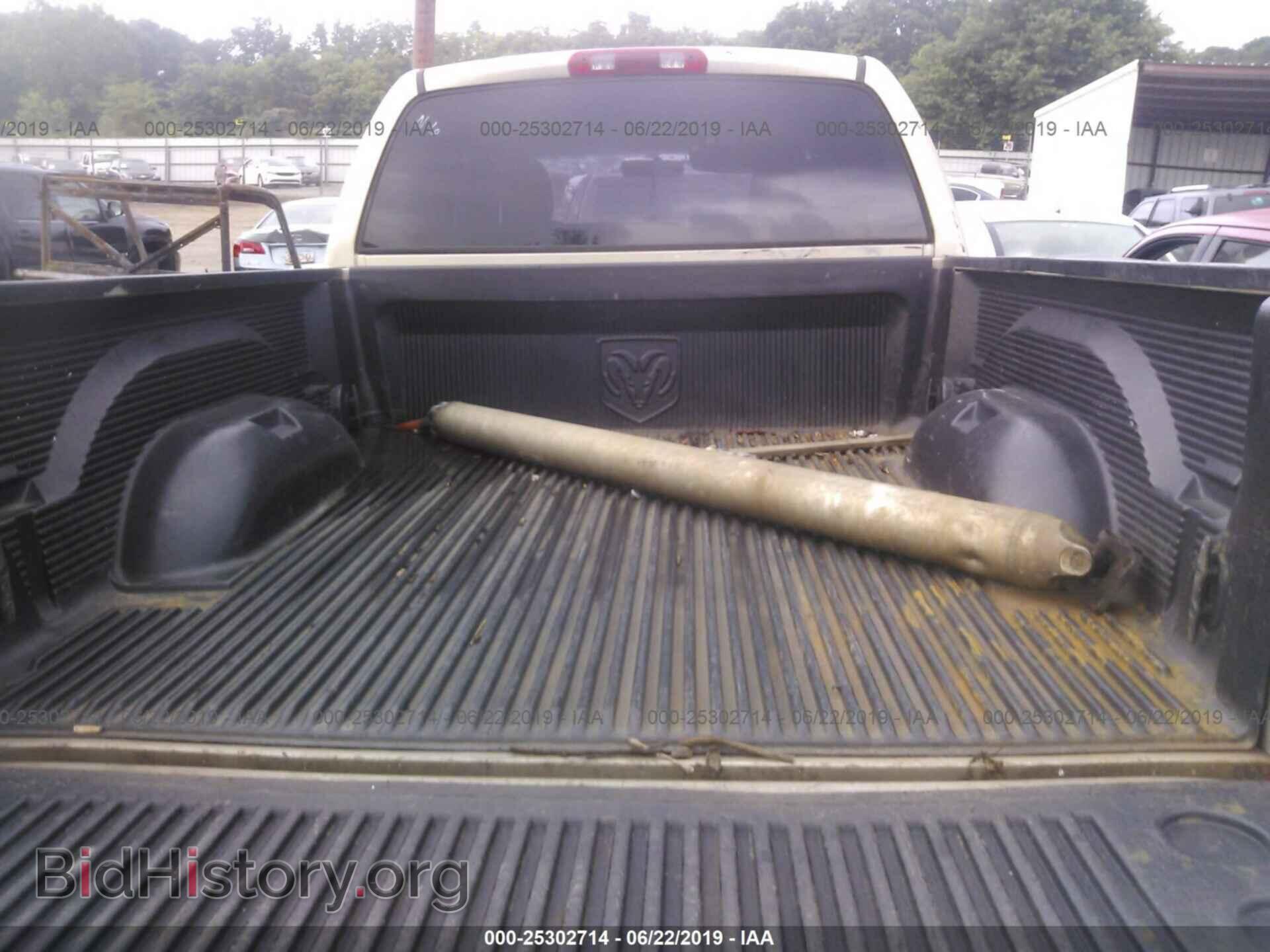 2004 DODGE RAM 1500 - VIN: 1D7HA18D54S614913 - Photo 8