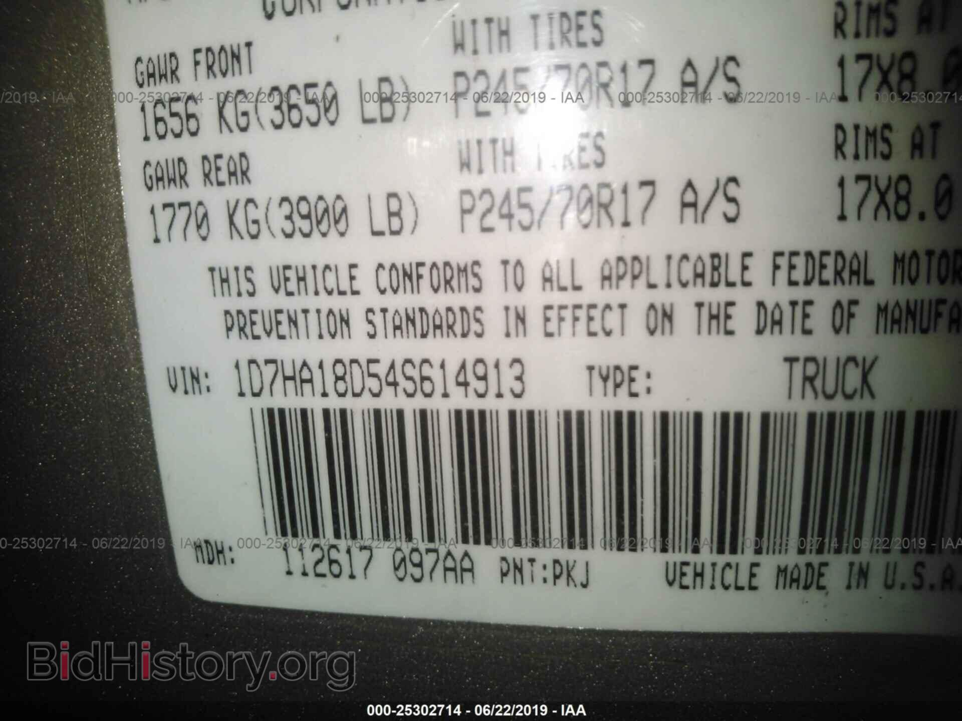2004 DODGE RAM 1500 - VIN: 1D7HA18D54S614913 - Photo 9