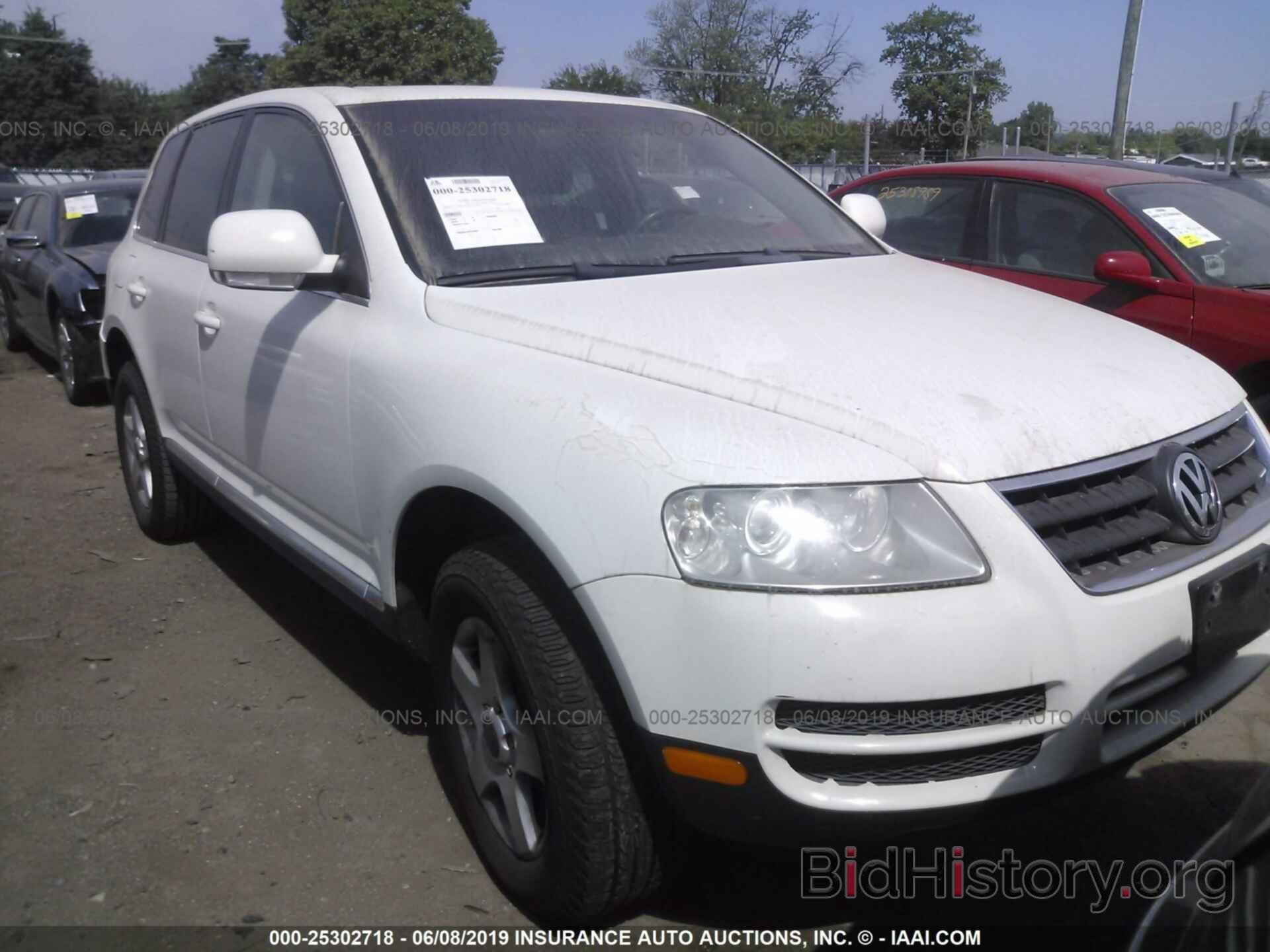 Photo WVGZG77L26D037463 - VOLKSWAGEN TOUAREG 2006