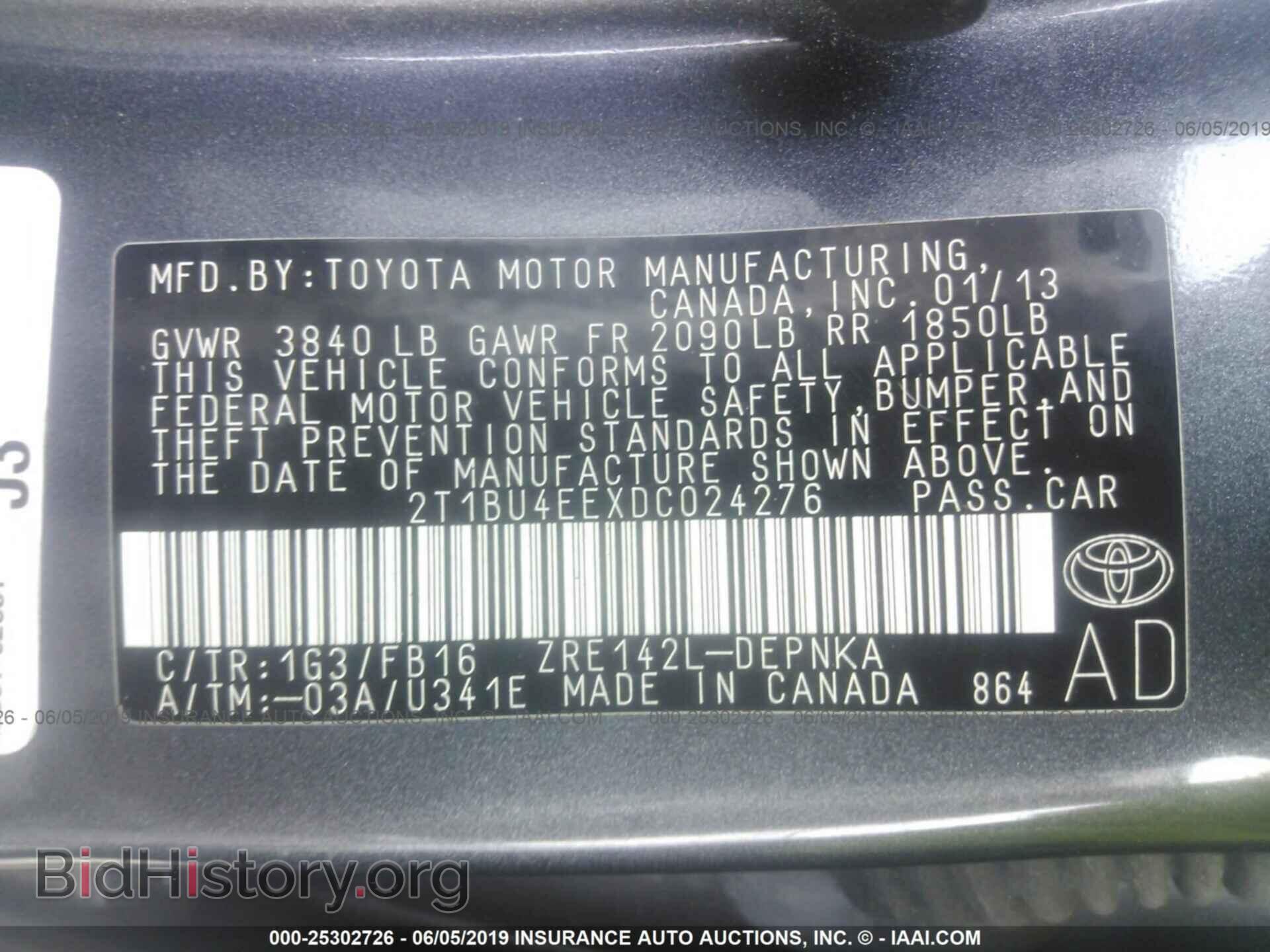 2013 TOYOTA COROLLA - VIN: 2T1BU4EEXDC024276 - Photo 9