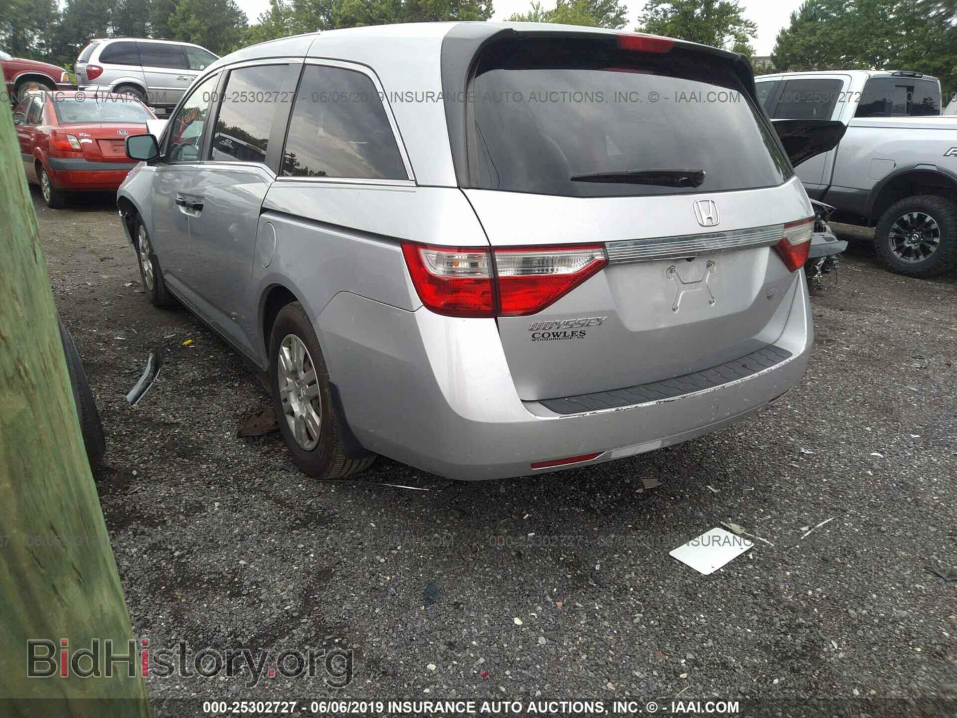 2013 HONDA ODYSSEY - VIN: 5FNRL5H26DB048143 - Фото 3