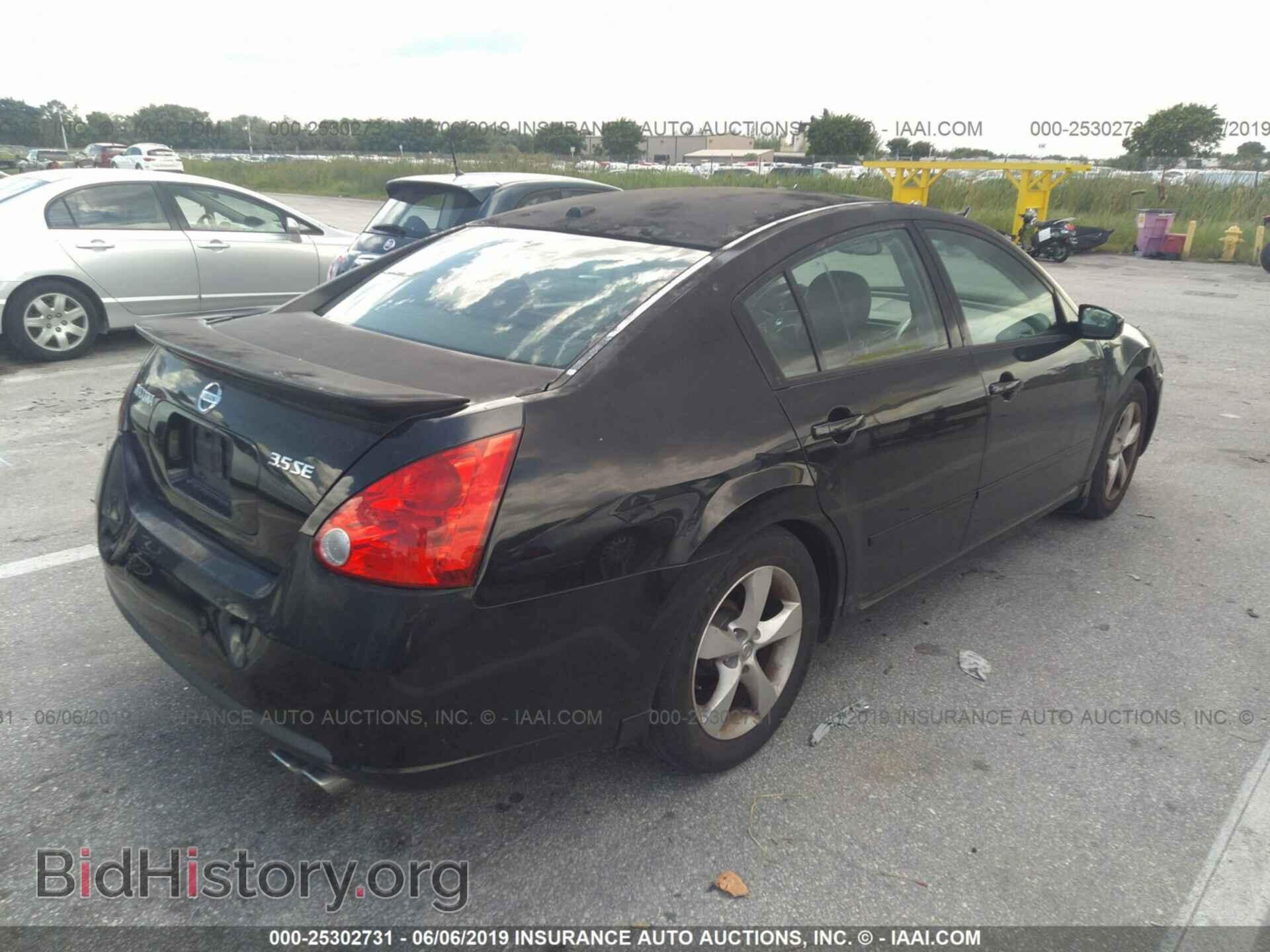 2007 NISSAN MAXIMA - VIN: 1N4BA41E47C855791 - Фото 4