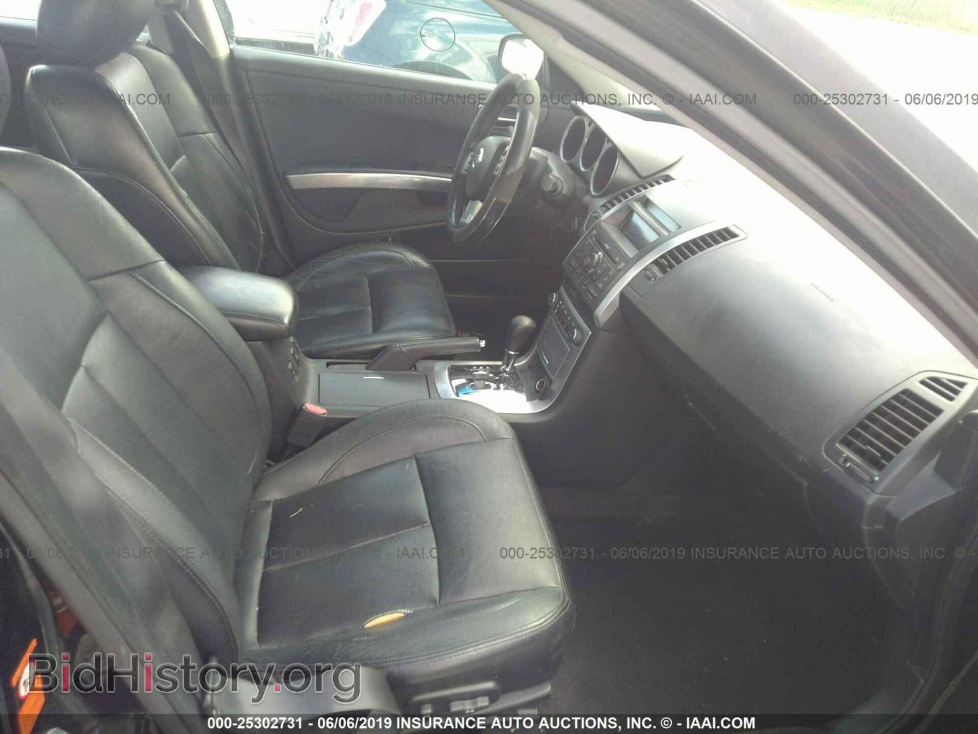 2007 NISSAN MAXIMA - VIN: 1N4BA41E47C855791 - Фото 5
