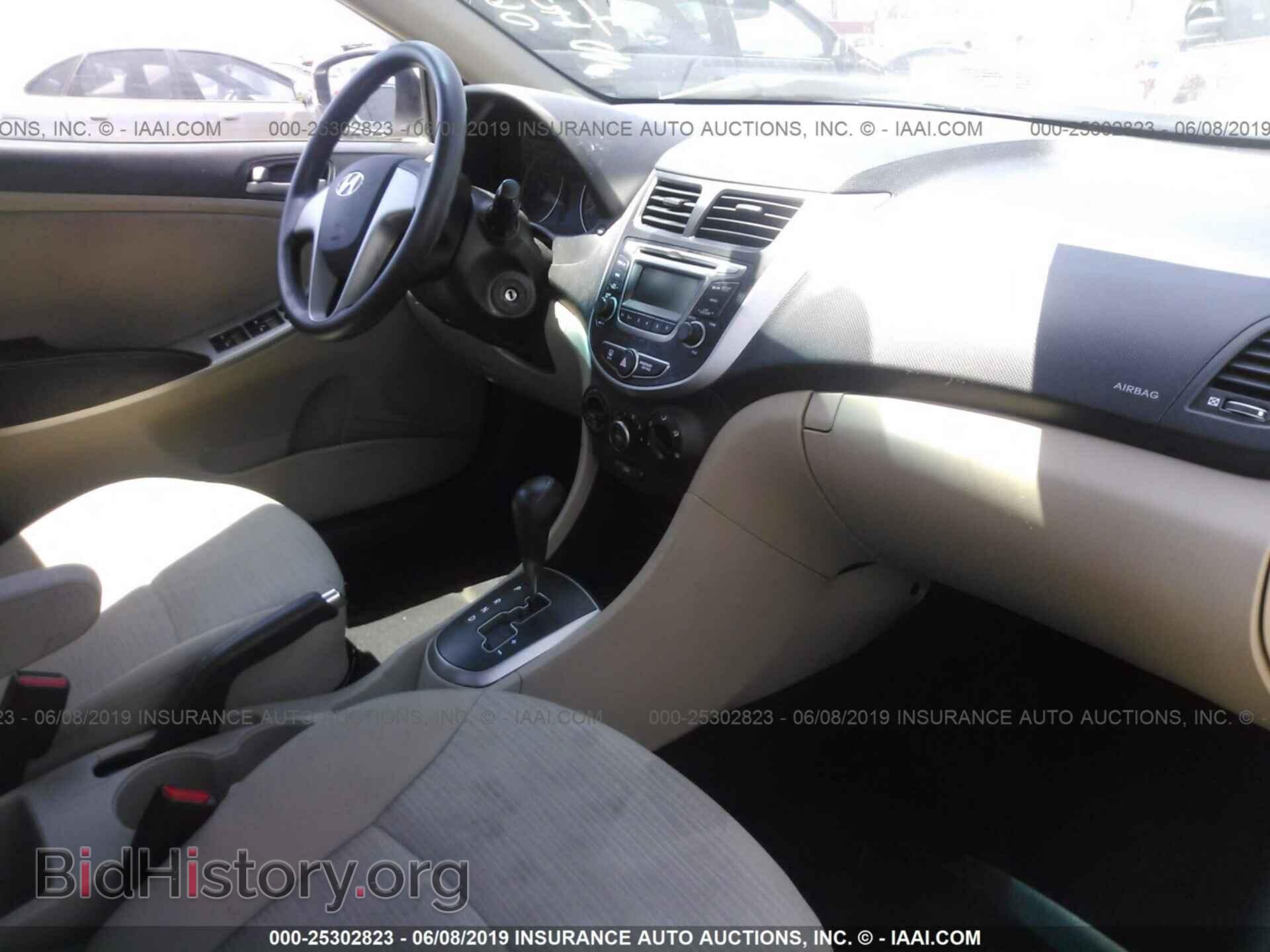 2017 HYUNDAI ACCENT - VIN: KMHCT4AE2HU218222 - Фото 5