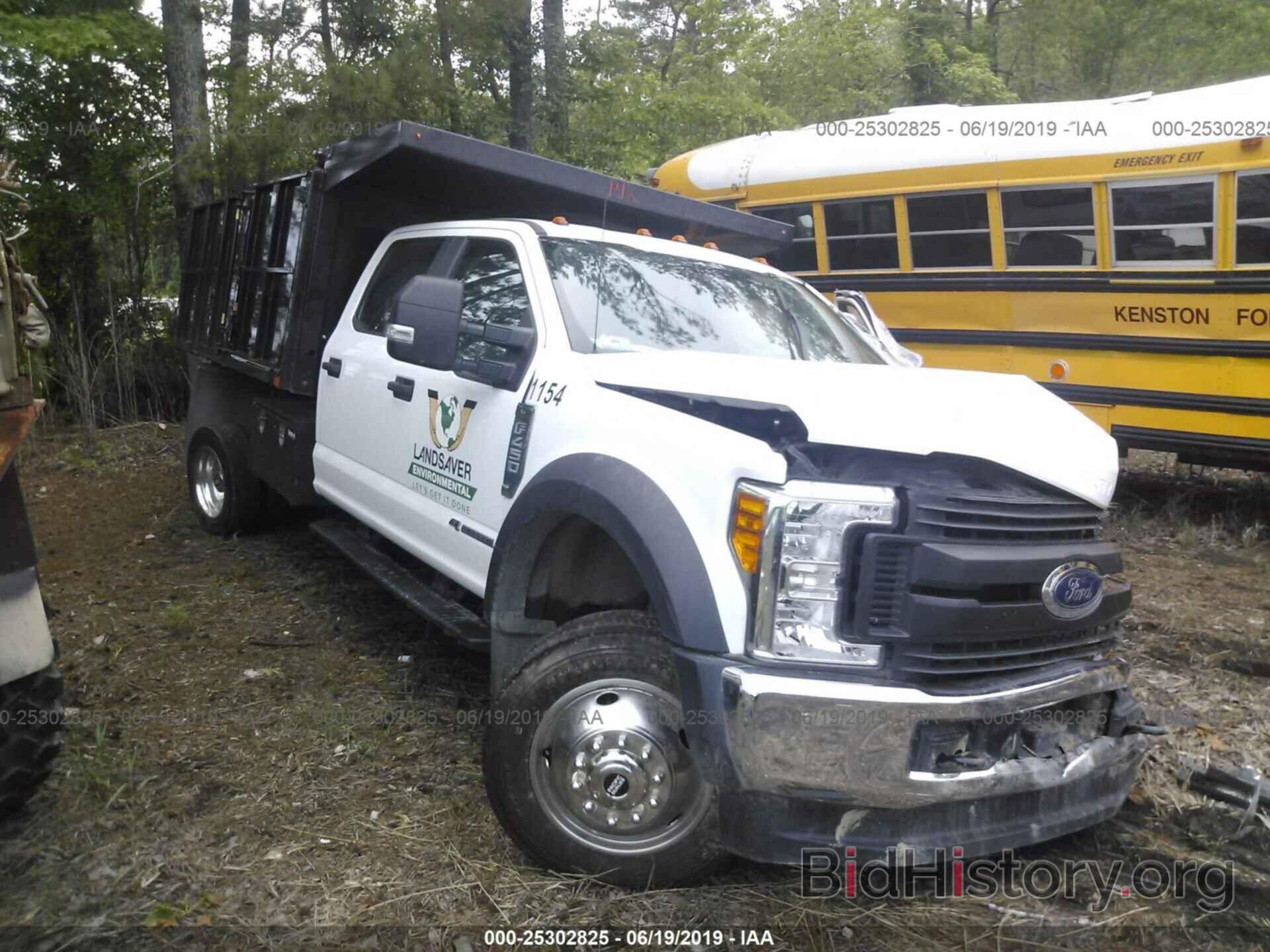 Photo 1FD0W4HT7HED73275 - FORD F450 2017