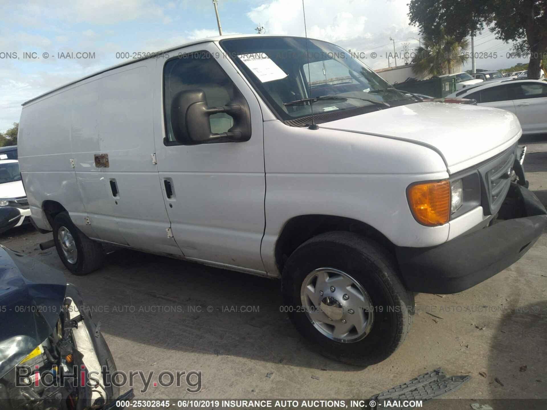 Фотография 1FTSE34PX7DA68280 - FORD ECONOLINE 2007