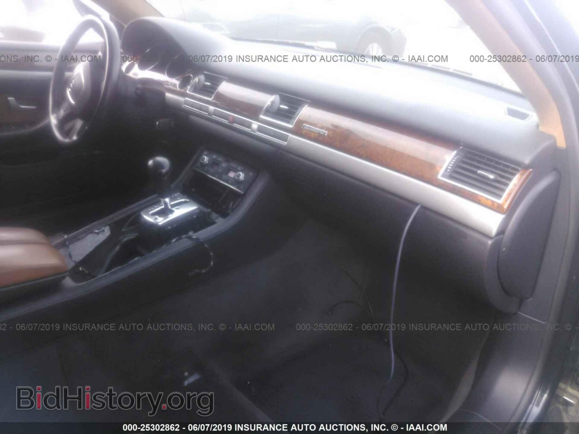 2007 AUDI A8 - VIN: WAUMV44E77N023558 - Фото 5