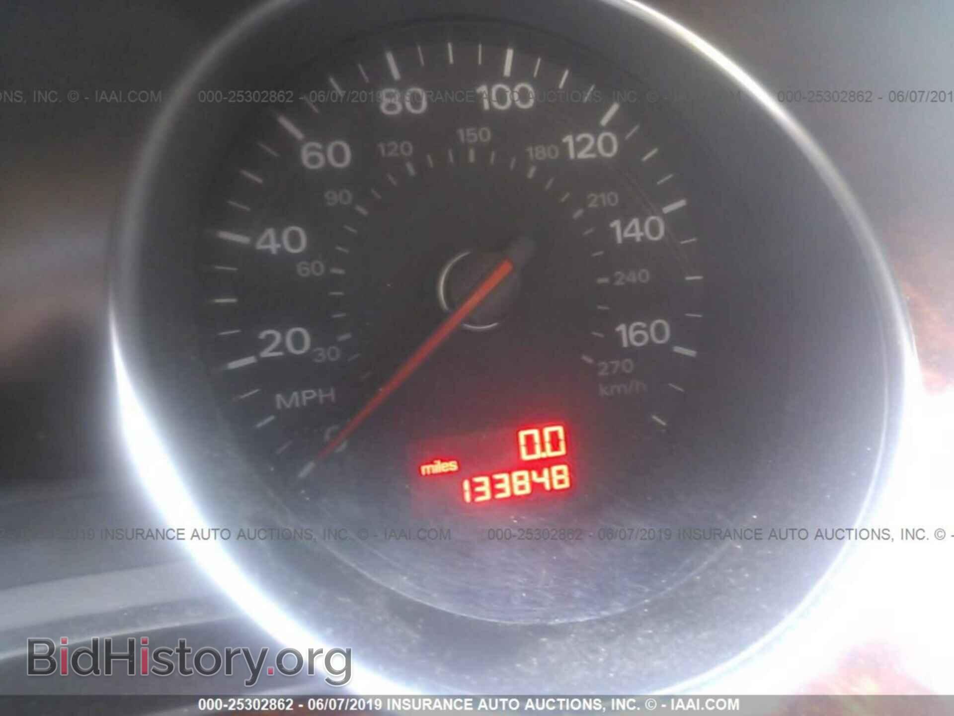 2007 AUDI A8 - VIN: WAUMV44E77N023558 - Фото 7
