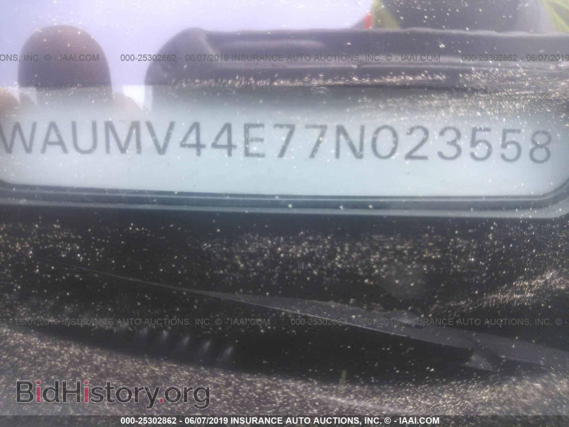 2007 AUDI A8 - VIN: WAUMV44E77N023558 - Фото 9
