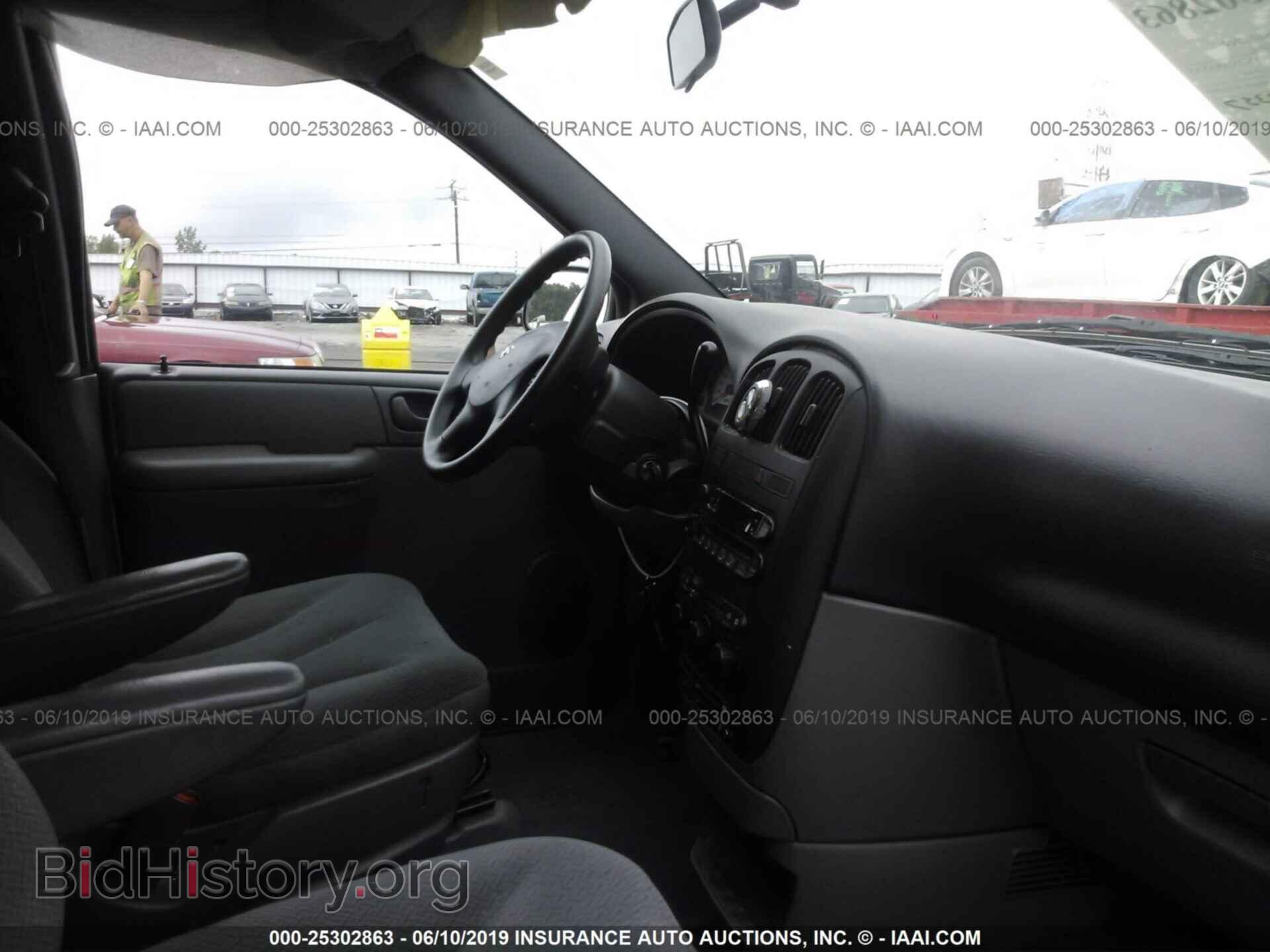 2005 DODGE GRAND CARAVAN - VIN: 1D4GP24R75B161197 - Фото 5