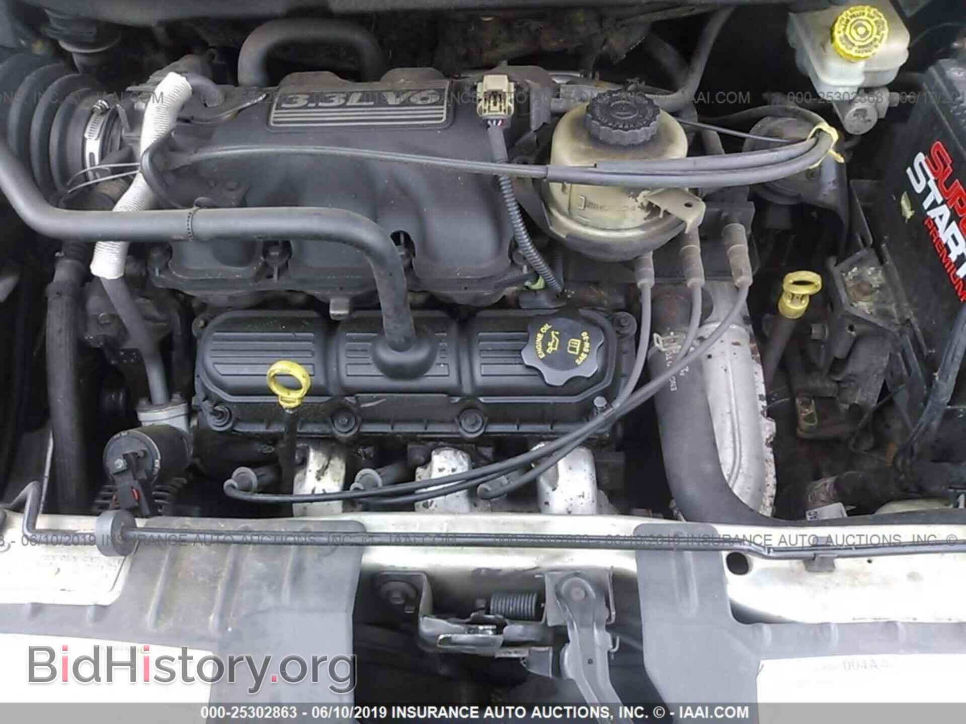 2005 DODGE GRAND CARAVAN - VIN: 1D4GP24R75B161197 - Фото 10