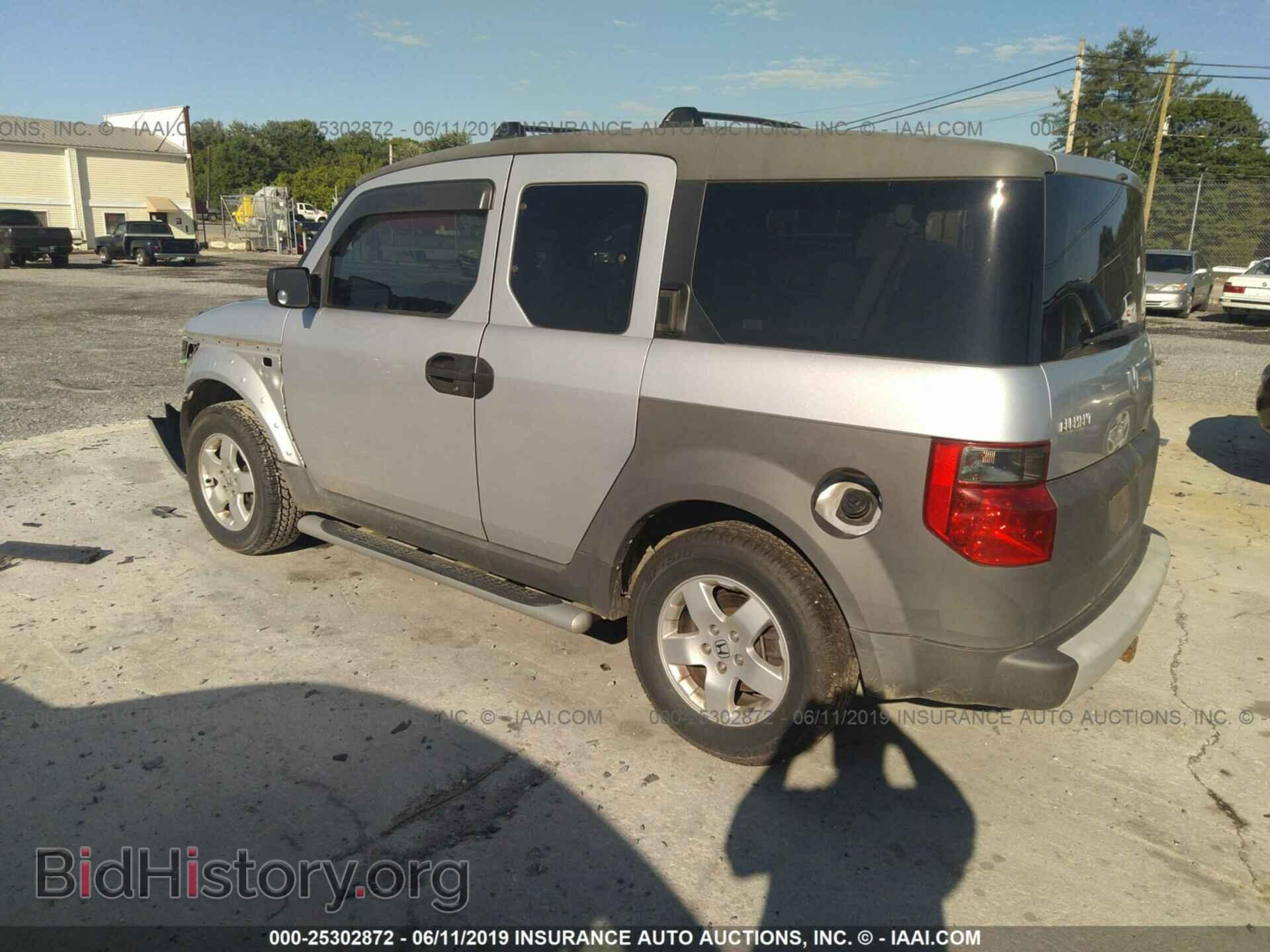 2004 HONDA ELEMENT - VIN: 5J6YH28584L025363 - Фото 3