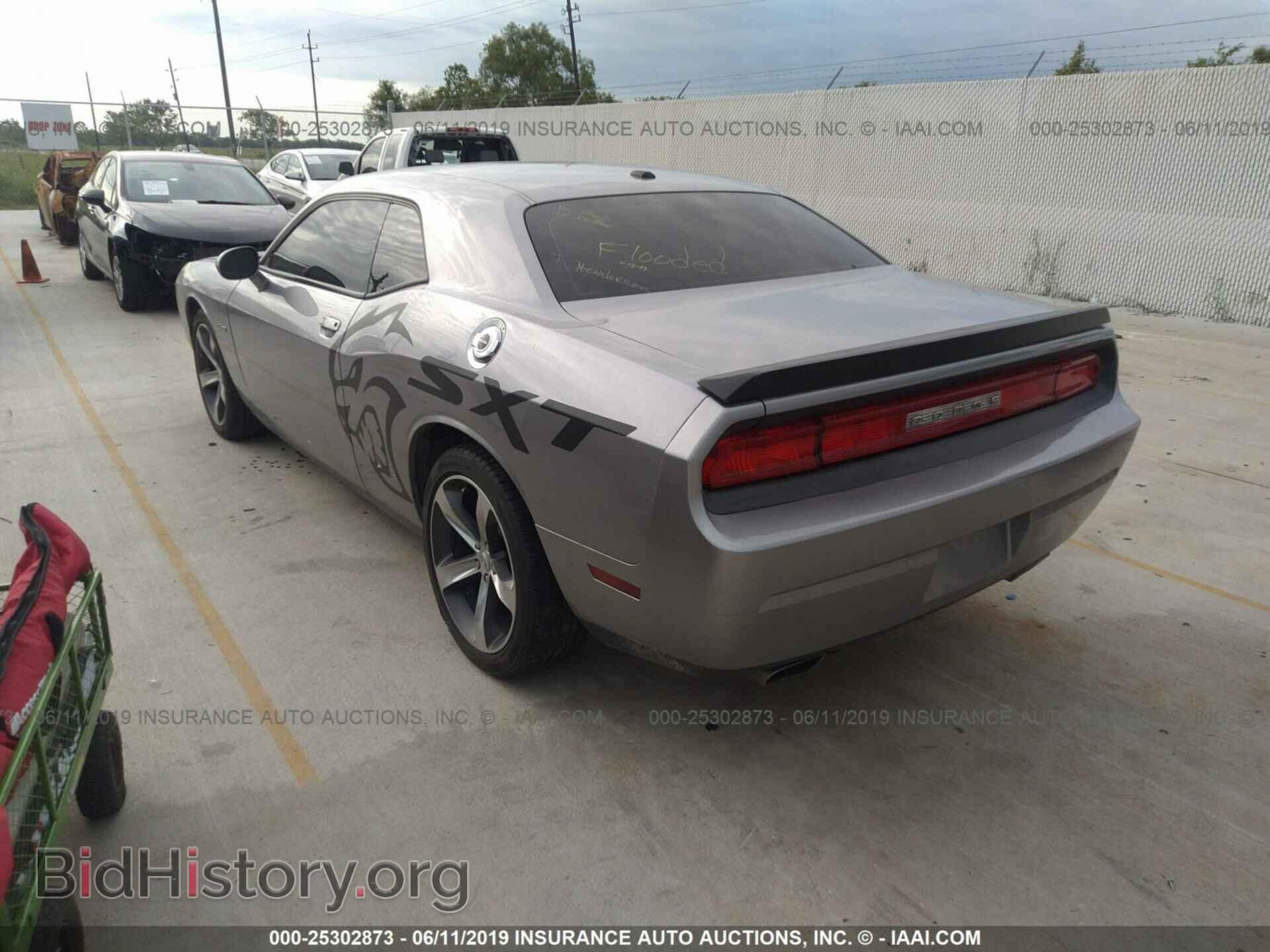 2014 DODGE CHALLENGER - VIN: 2C3CDYAG9EH295084 - Photo 3
