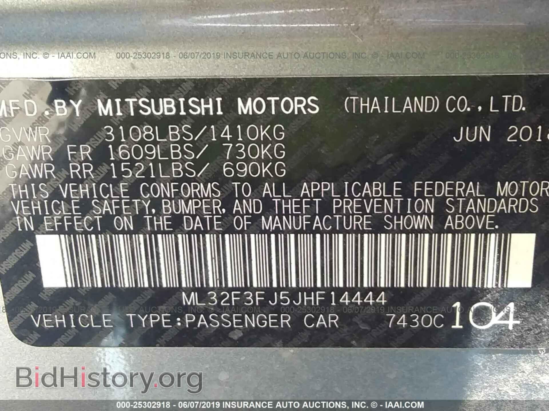 2018 MITSUBISHI MIRAGE - VIN: ML32F3FJ5JHF14444 - Фото 9