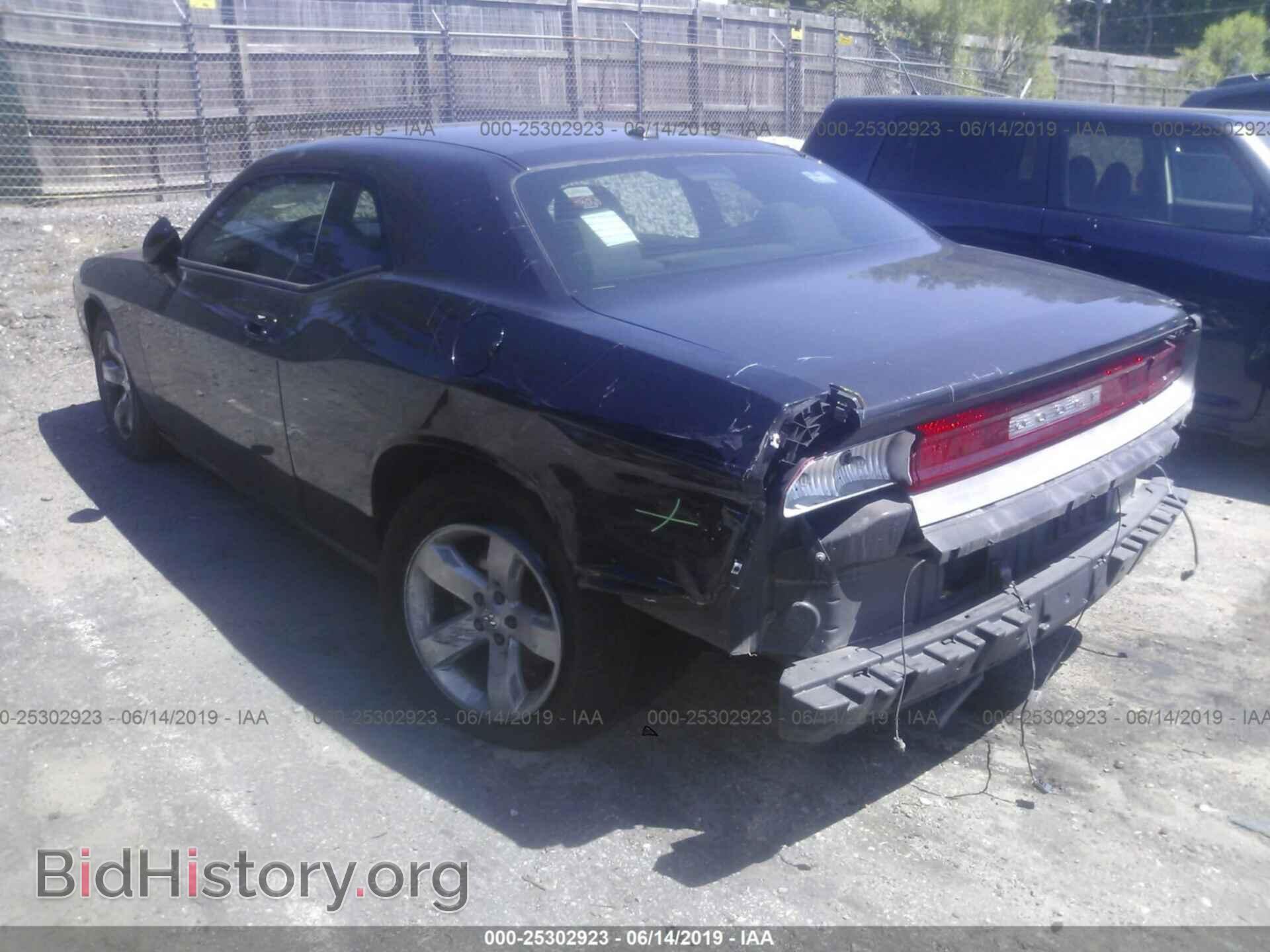 2010 DODGE CHALLENGER - VIN: 2B3CJ4DV1AH319140 - Фото 3