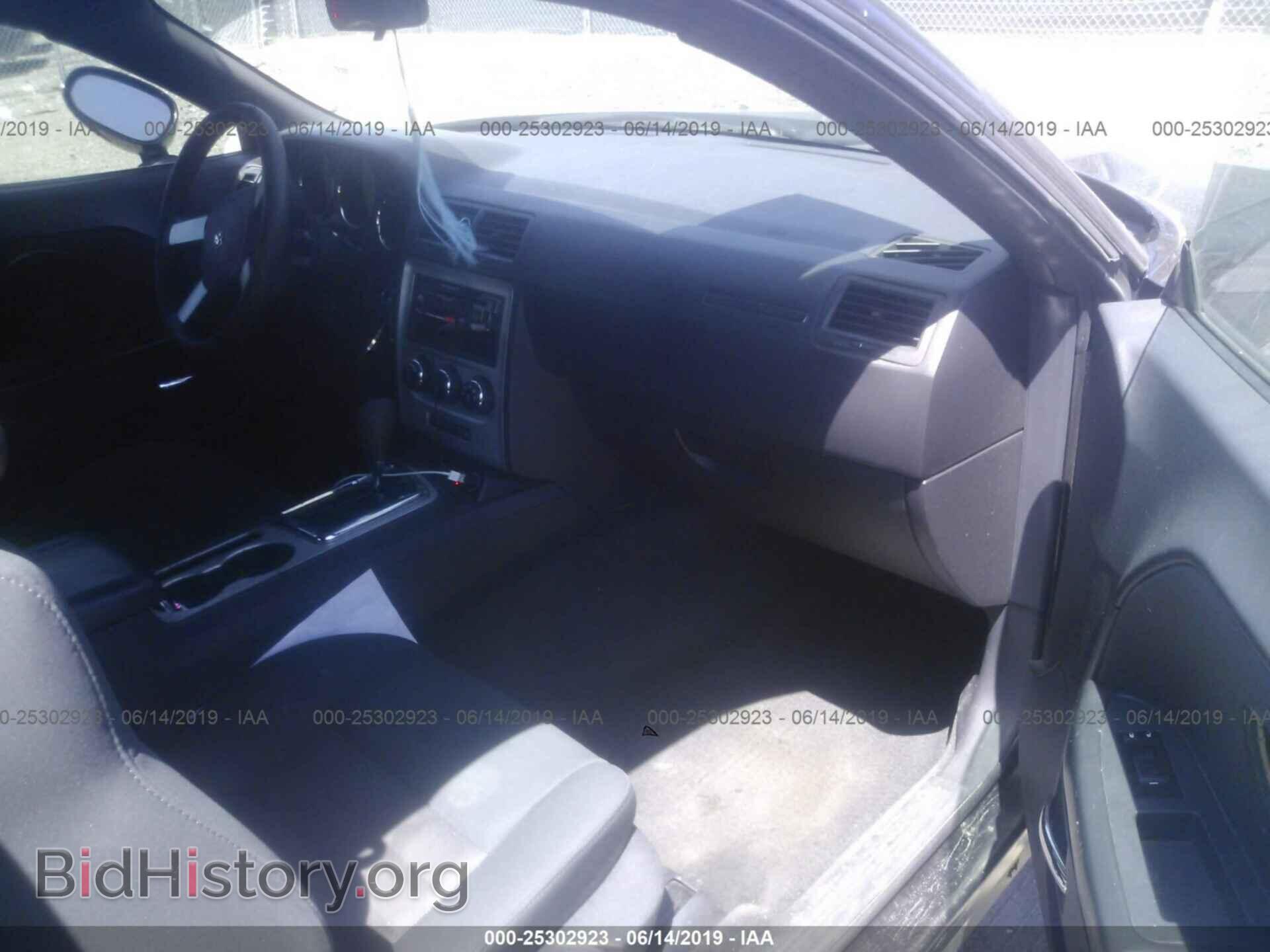 2010 DODGE CHALLENGER - VIN: 2B3CJ4DV1AH319140 - Фото 5