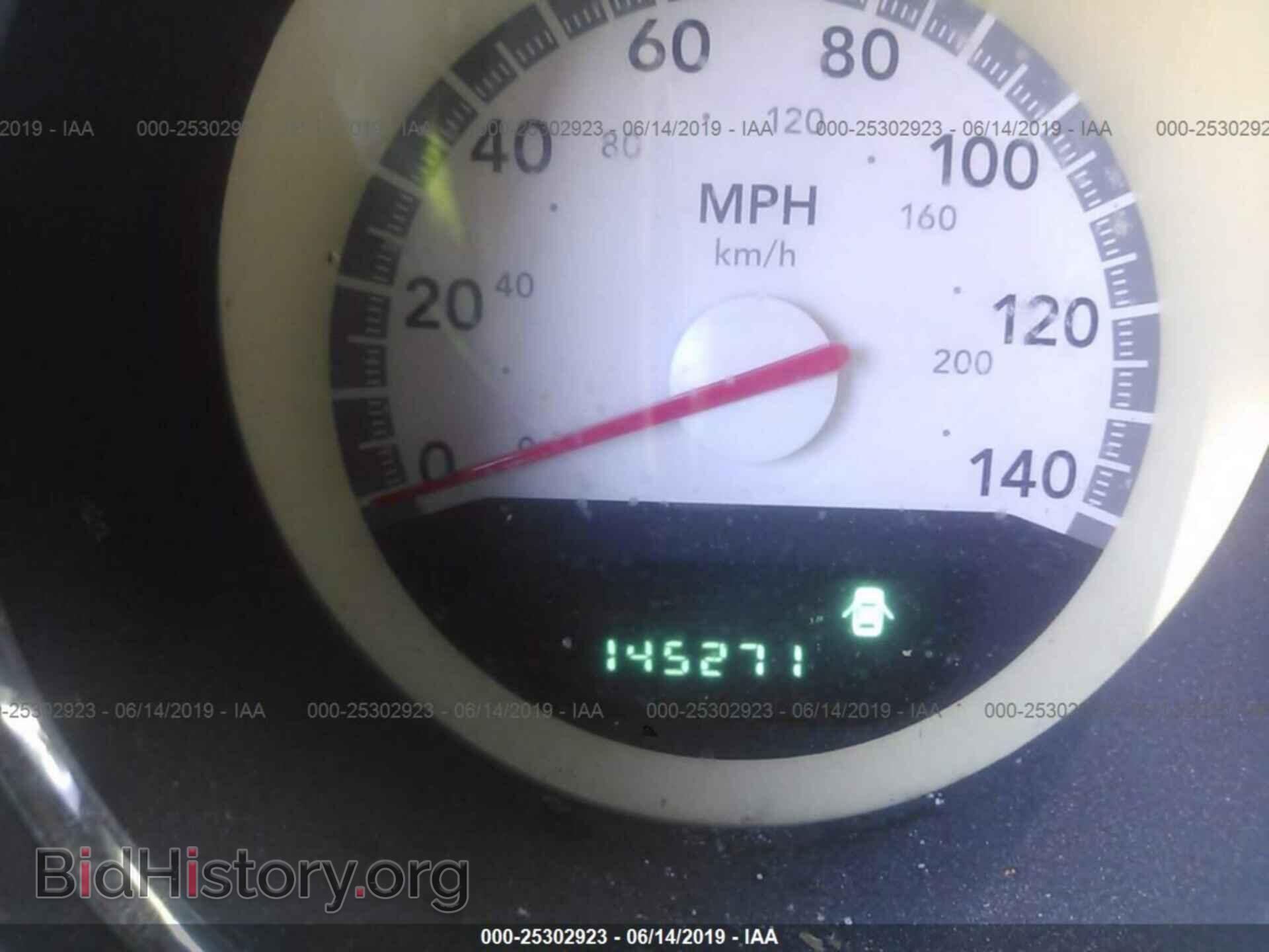 2010 DODGE CHALLENGER - VIN: 2B3CJ4DV1AH319140 - Фото 7