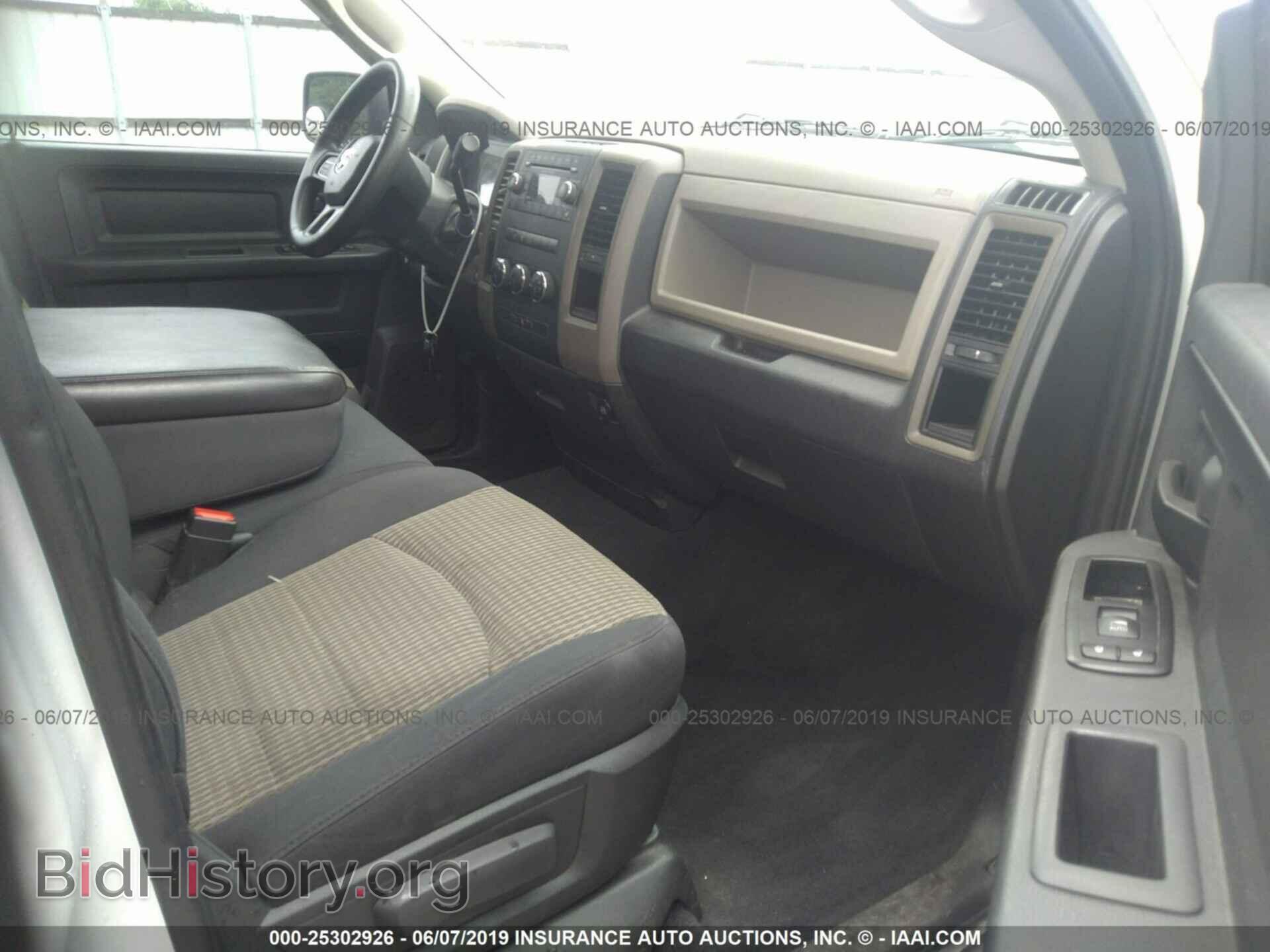 2012 DODGE RAM 1500 - VIN: 1C6RD6FP9CS166469 - Фото 5