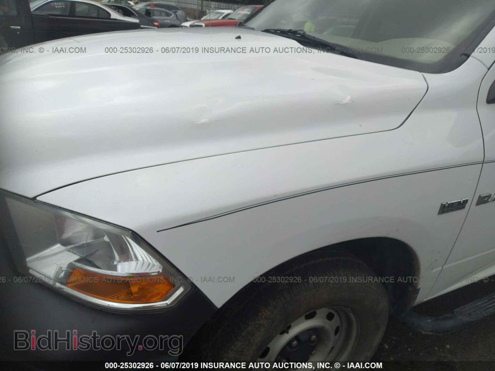 2012 DODGE RAM 1500 - VIN: 1C6RD6FP9CS166469 - Фото 6