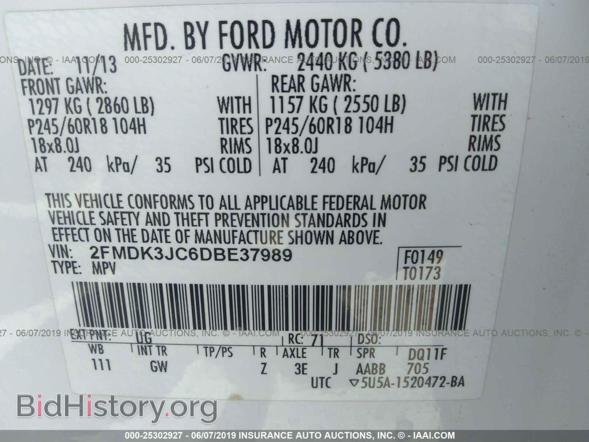 2013 FORD EDGE - VIN: 2FMDK3JC6DBE37989 - Фото 9