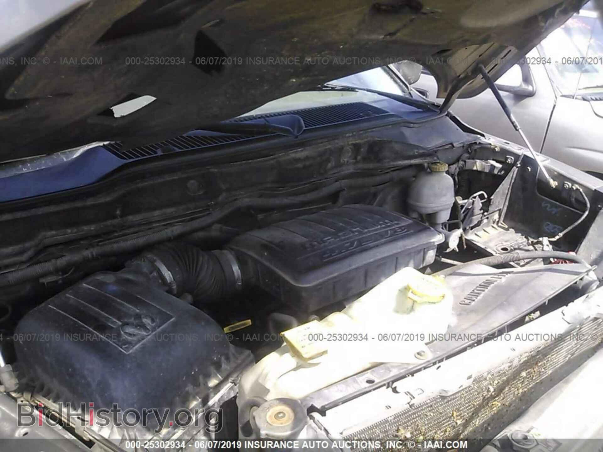 2007 DODGE RAM 1500 - VIN: 1D7HA18P37S164094 - Фото 10