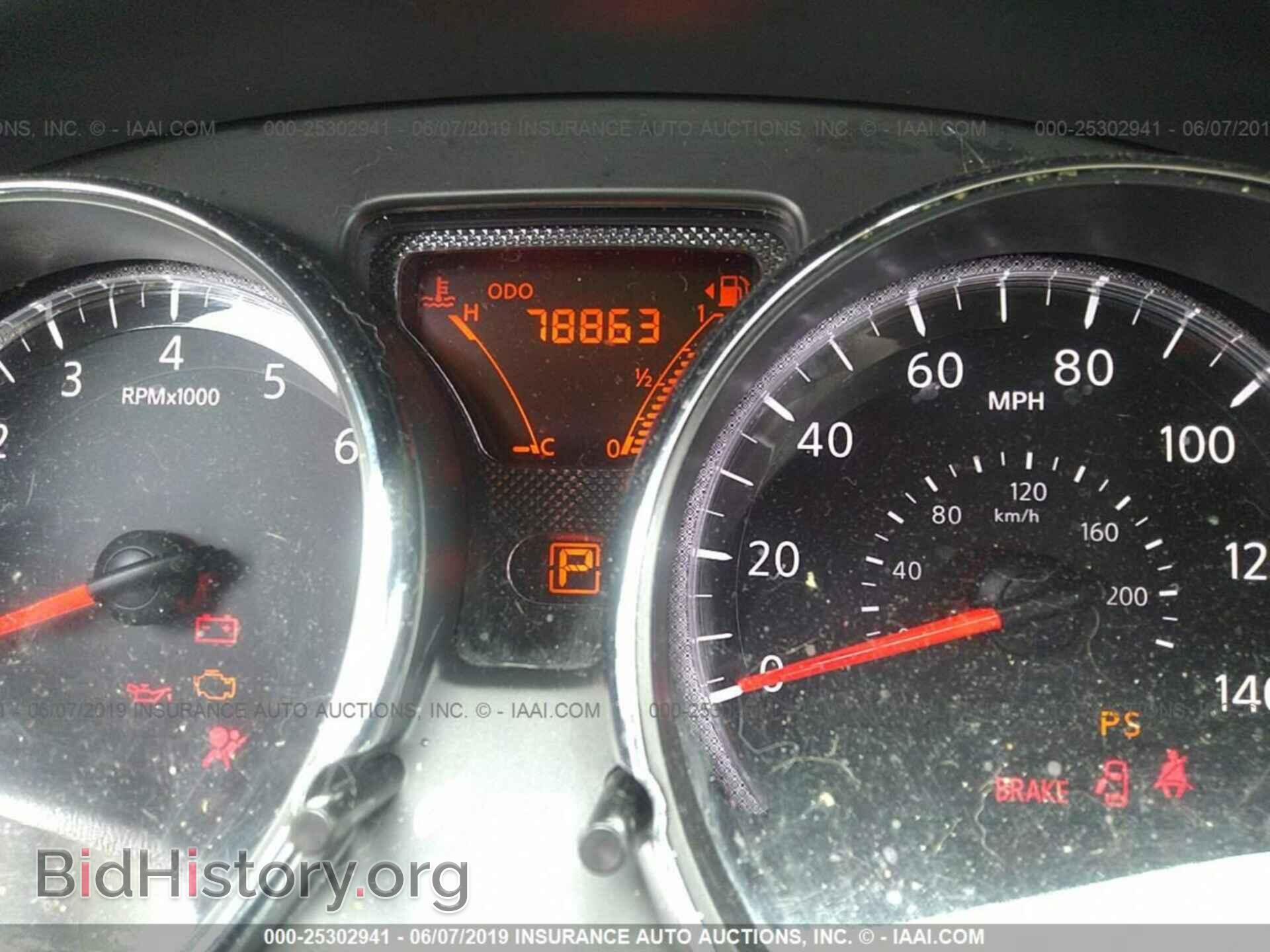 2015 NISSAN VERSA NOTE - VIN: 3N1CE2CP1FL442867 - Фото 7