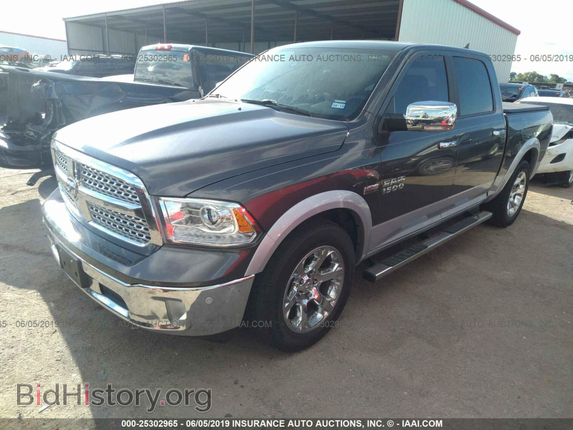 2017 RAM 1500 - VIN: 1C6RR6NT8HS714808 - Фото 2