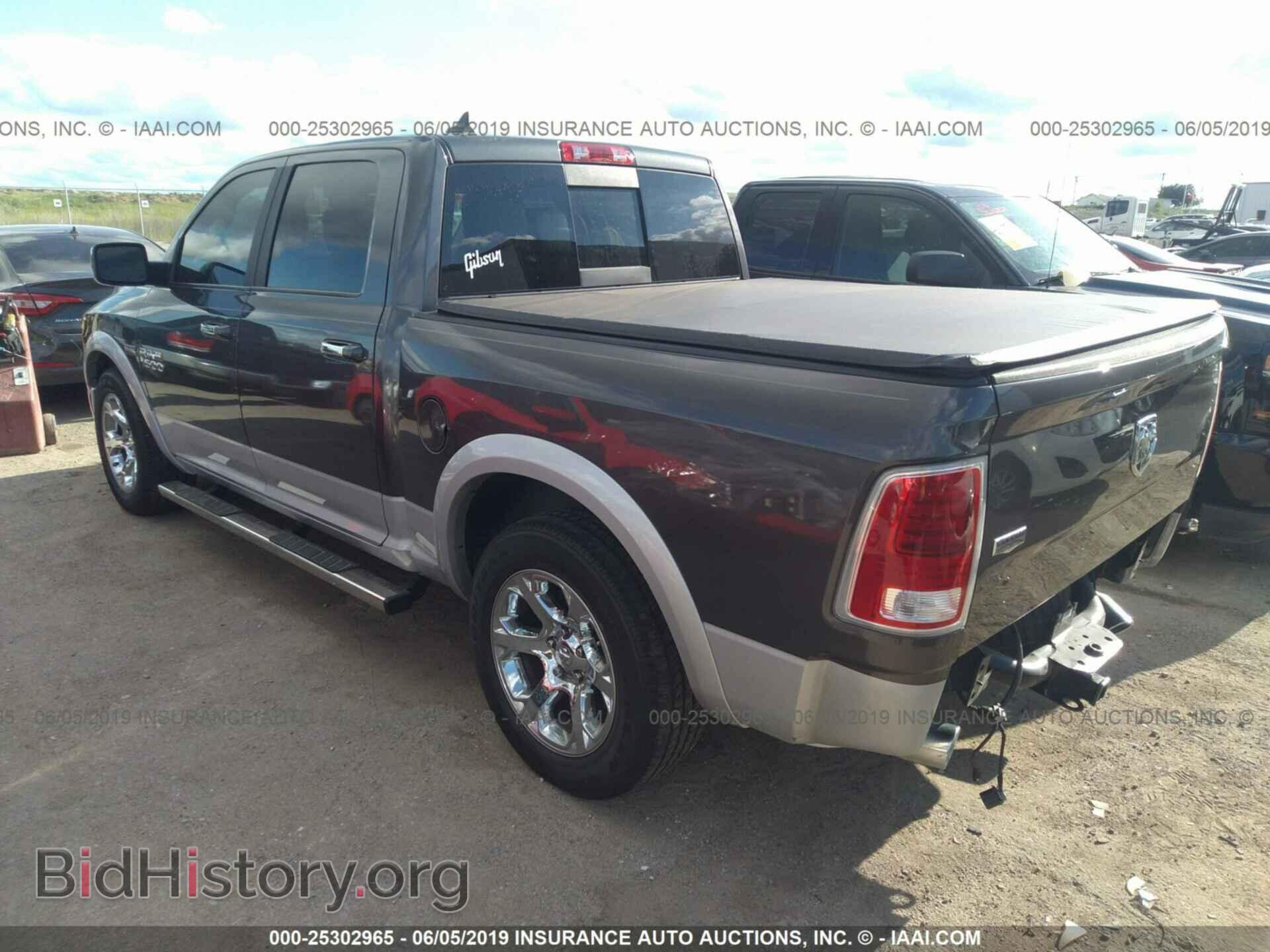 2017 RAM 1500 - VIN: 1C6RR6NT8HS714808 - Фото 3